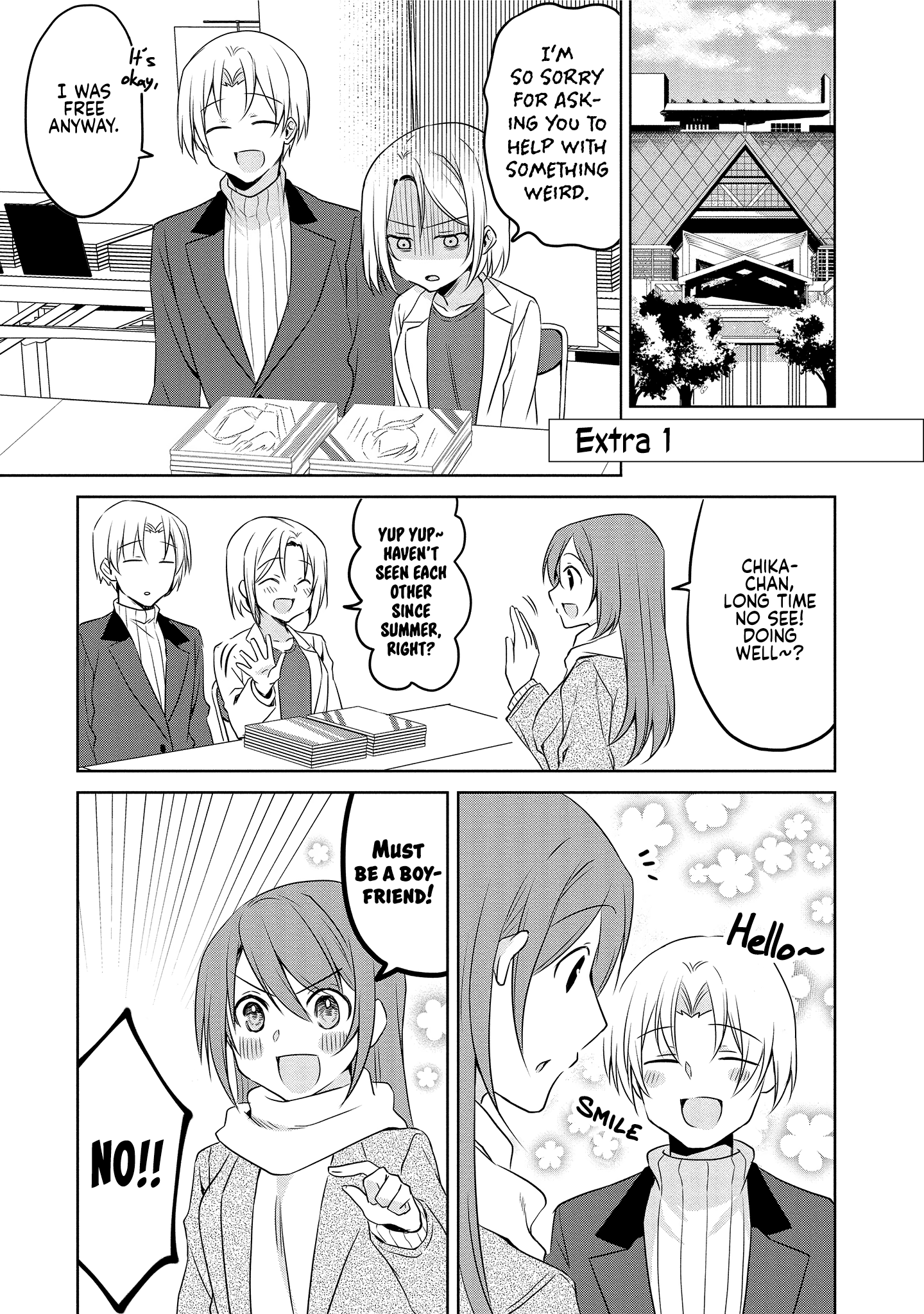 Story of a Small Senior In My Company chapter 23.1 - page 1