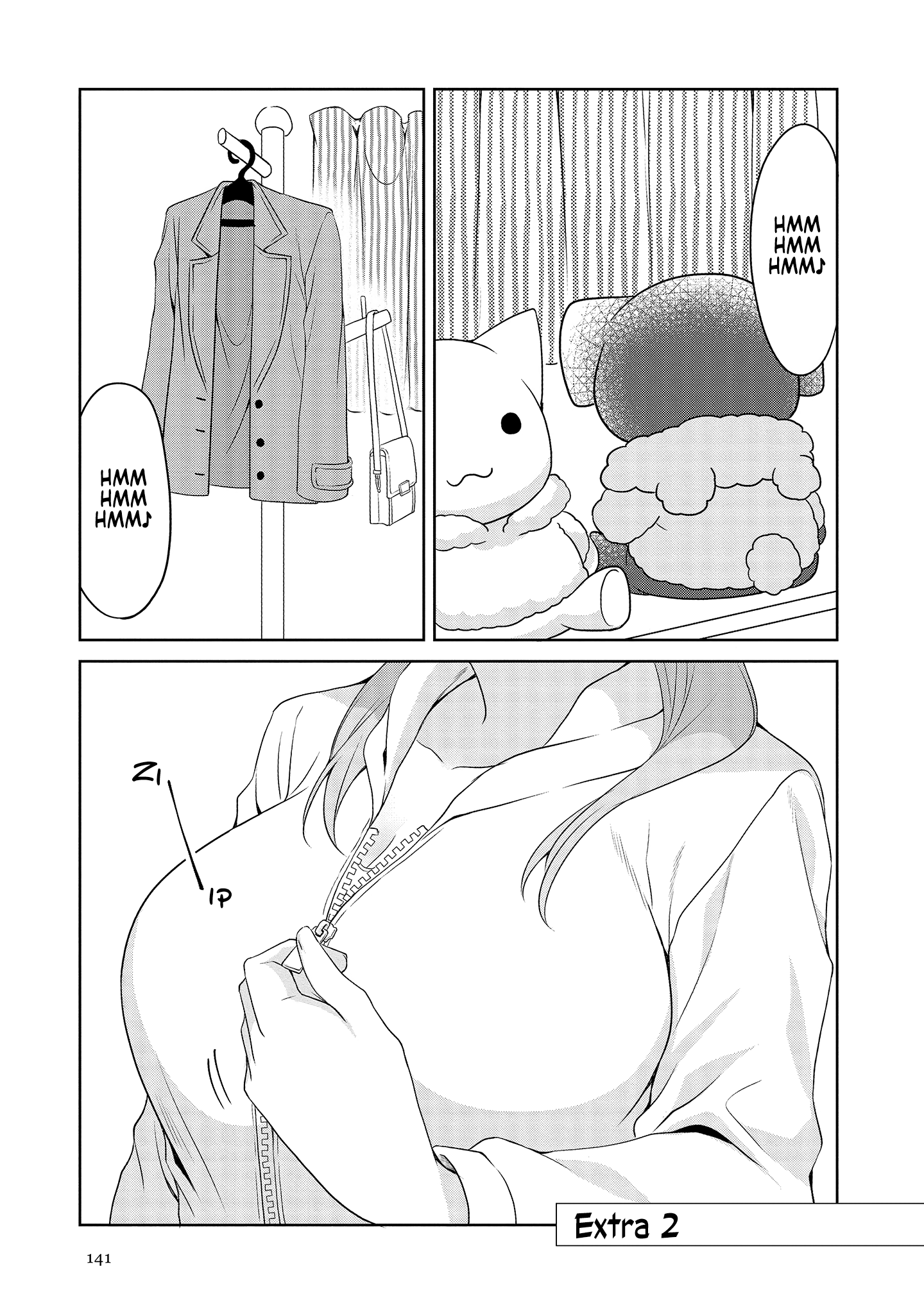 Story of a Small Senior In My Company chapter 23.2 - page 1