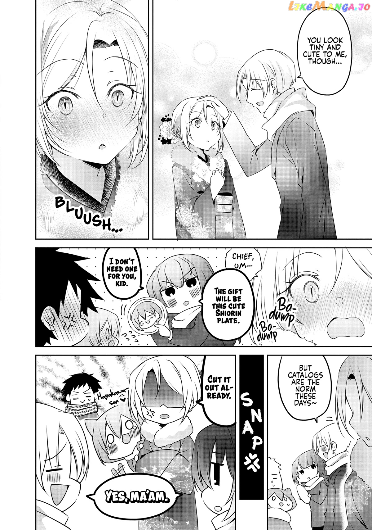 Story of a Small Senior In My Company chapter 24 - page 13
