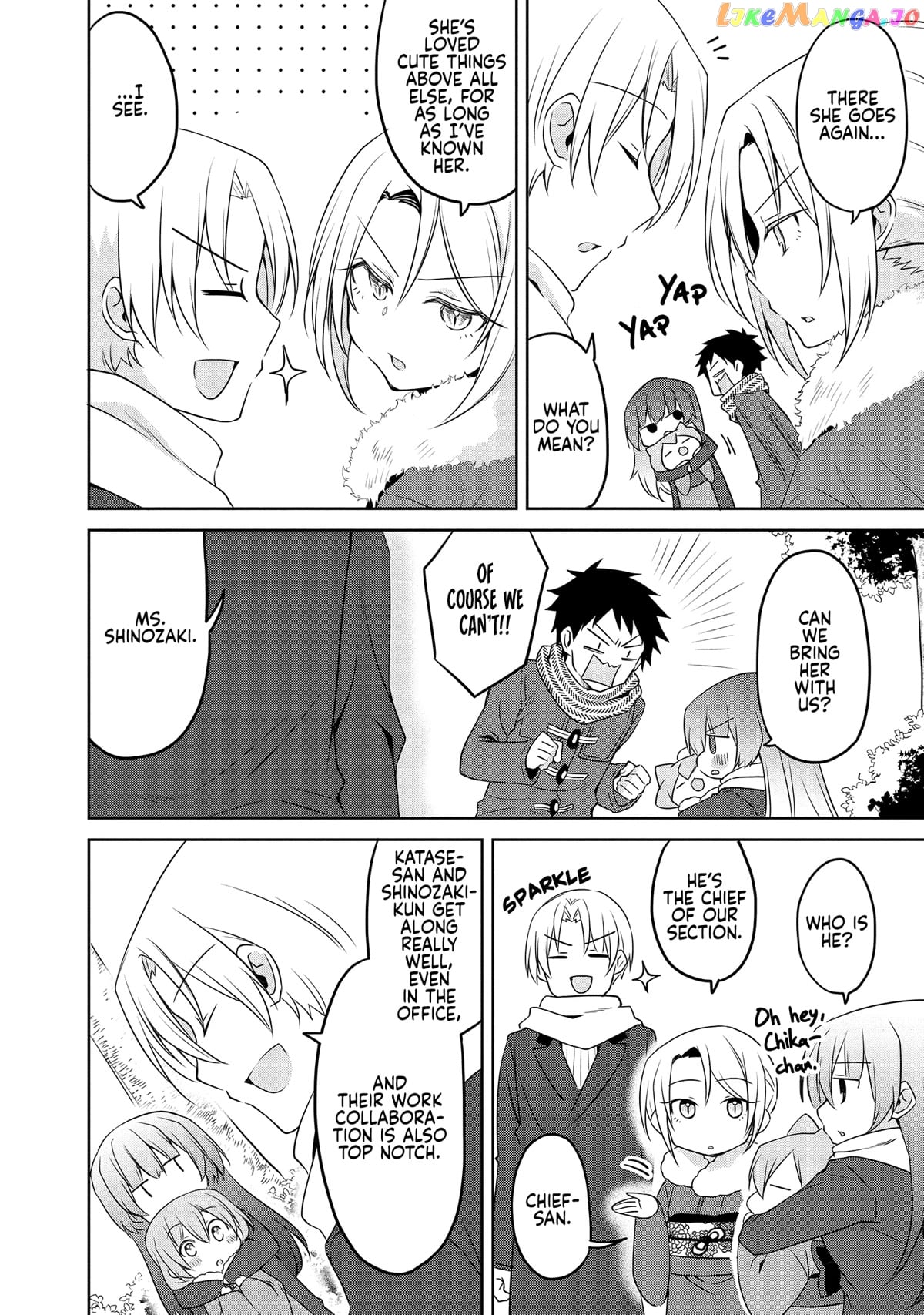 Story of a Small Senior In My Company chapter 24 - page 7