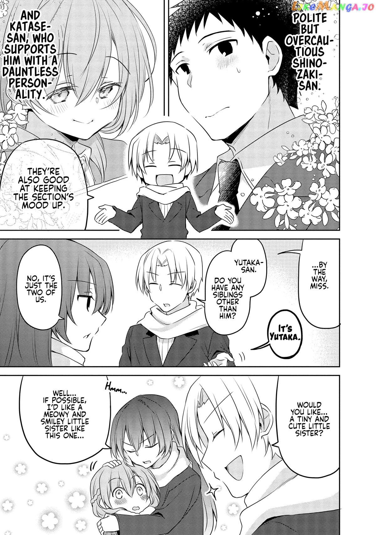 Story of a Small Senior In My Company chapter 24 - page 8