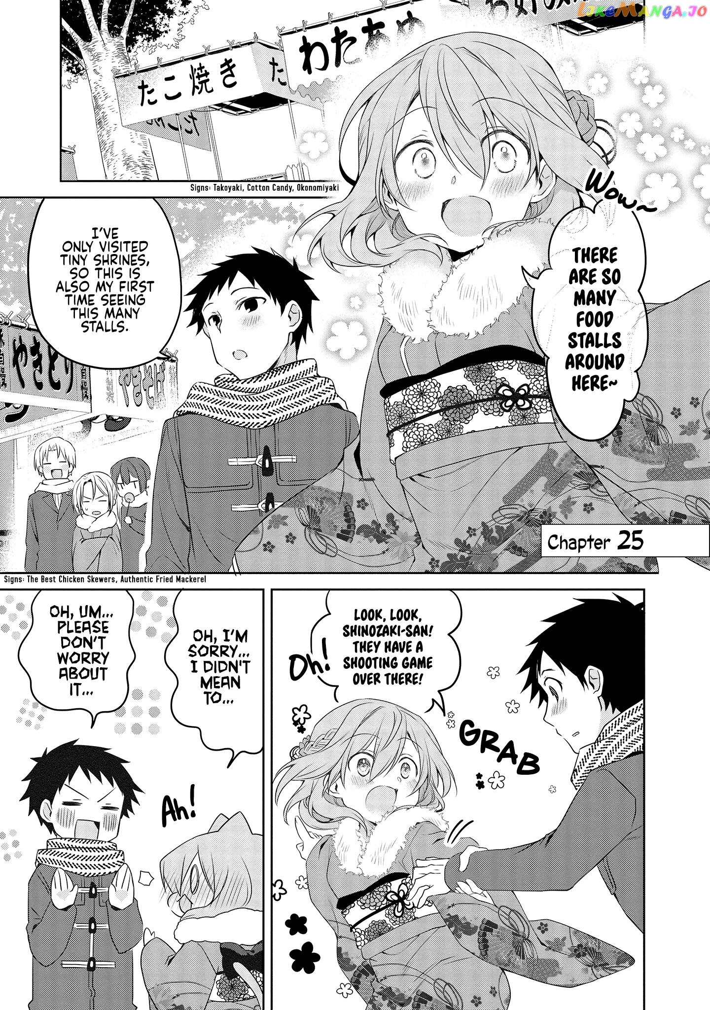 Story of a Small Senior In My Company chapter 25 - page 1