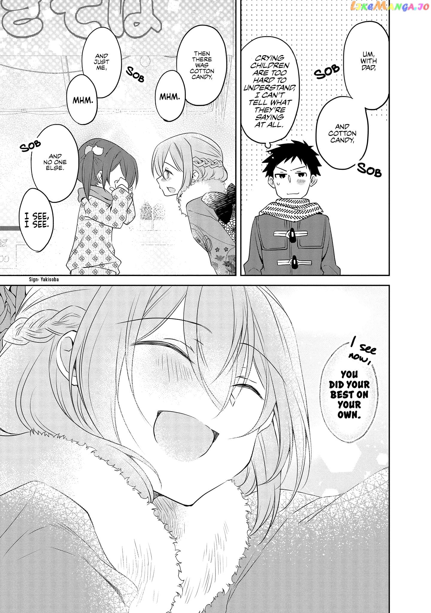 Story of a Small Senior In My Company chapter 25 - page 3