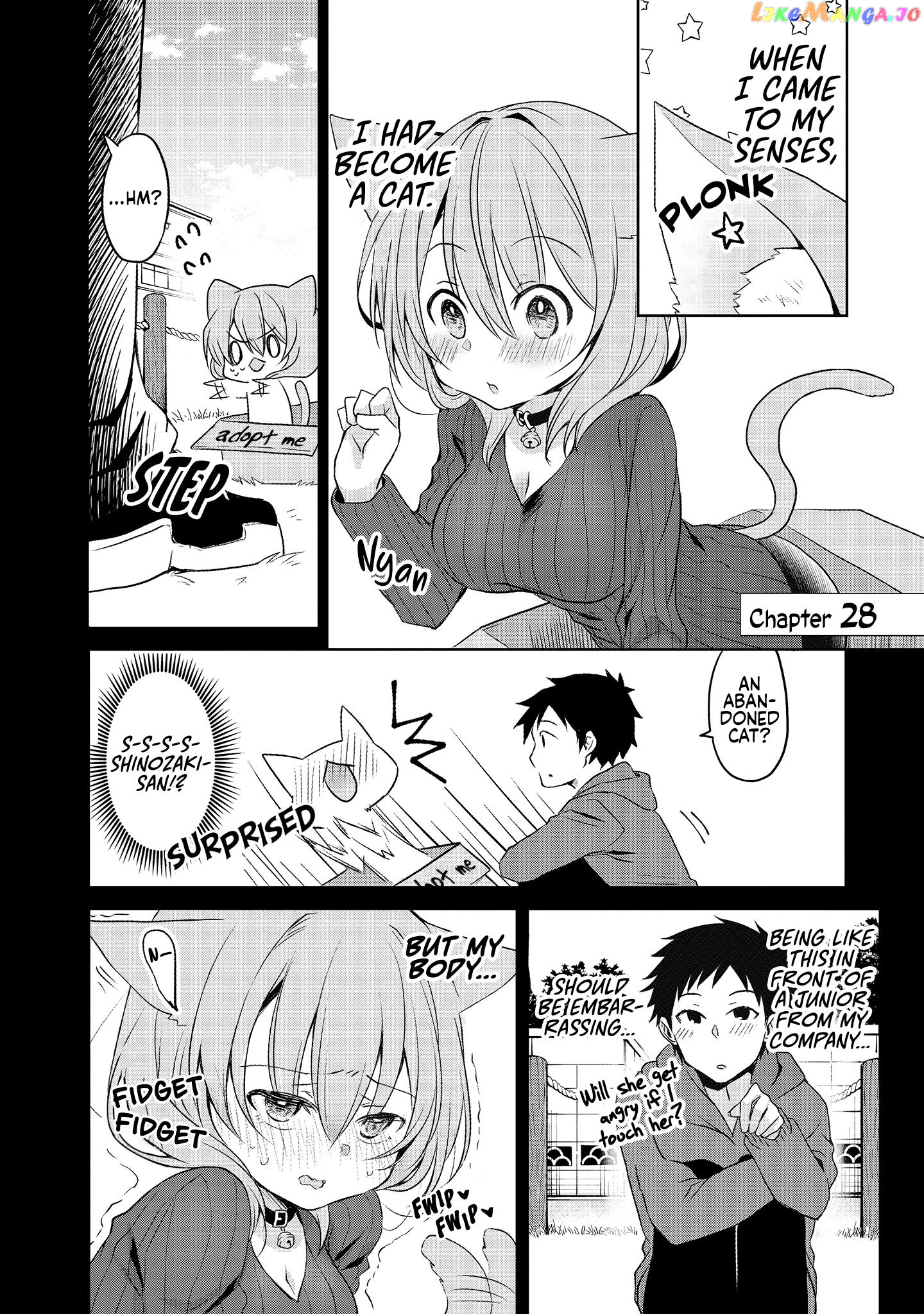 Story of a Small Senior In My Company chapter 28 - page 1