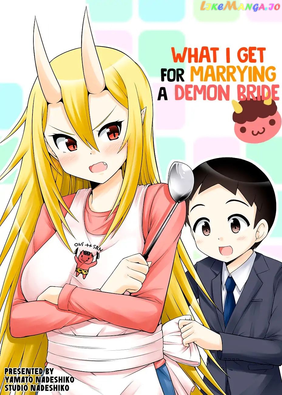 What i Get For Marrying a Demon Bride chapter 1 - page 2