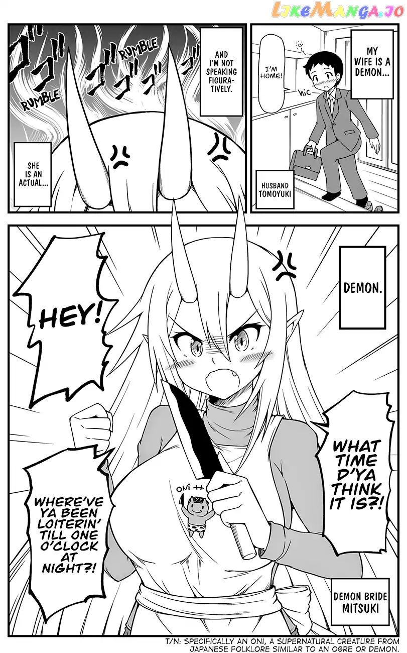 What i Get For Marrying a Demon Bride chapter 1 - page 3