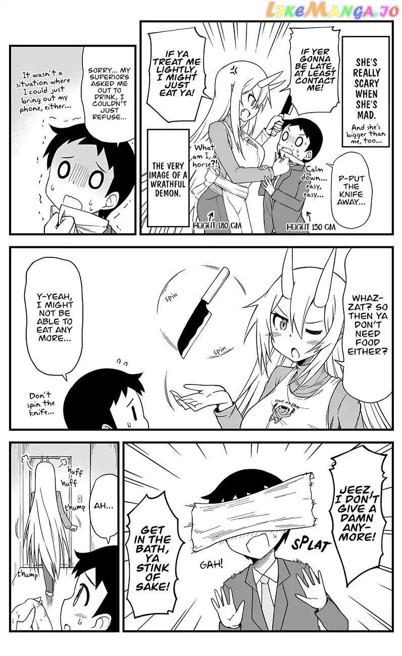 What i Get For Marrying a Demon Bride chapter 1 - page 4