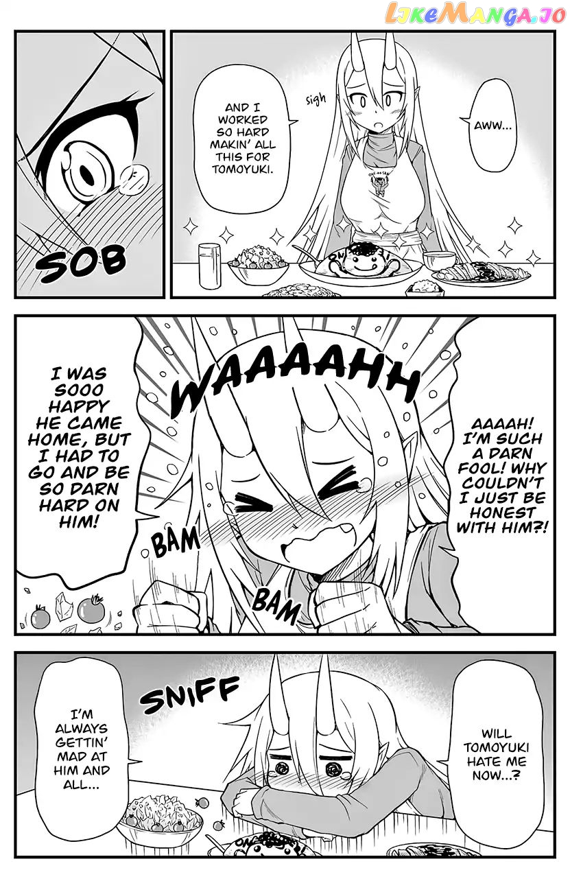 What i Get For Marrying a Demon Bride chapter 1 - page 5