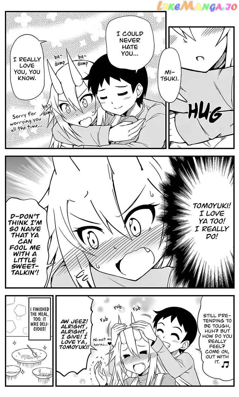 What i Get For Marrying a Demon Bride chapter 1 - page 6