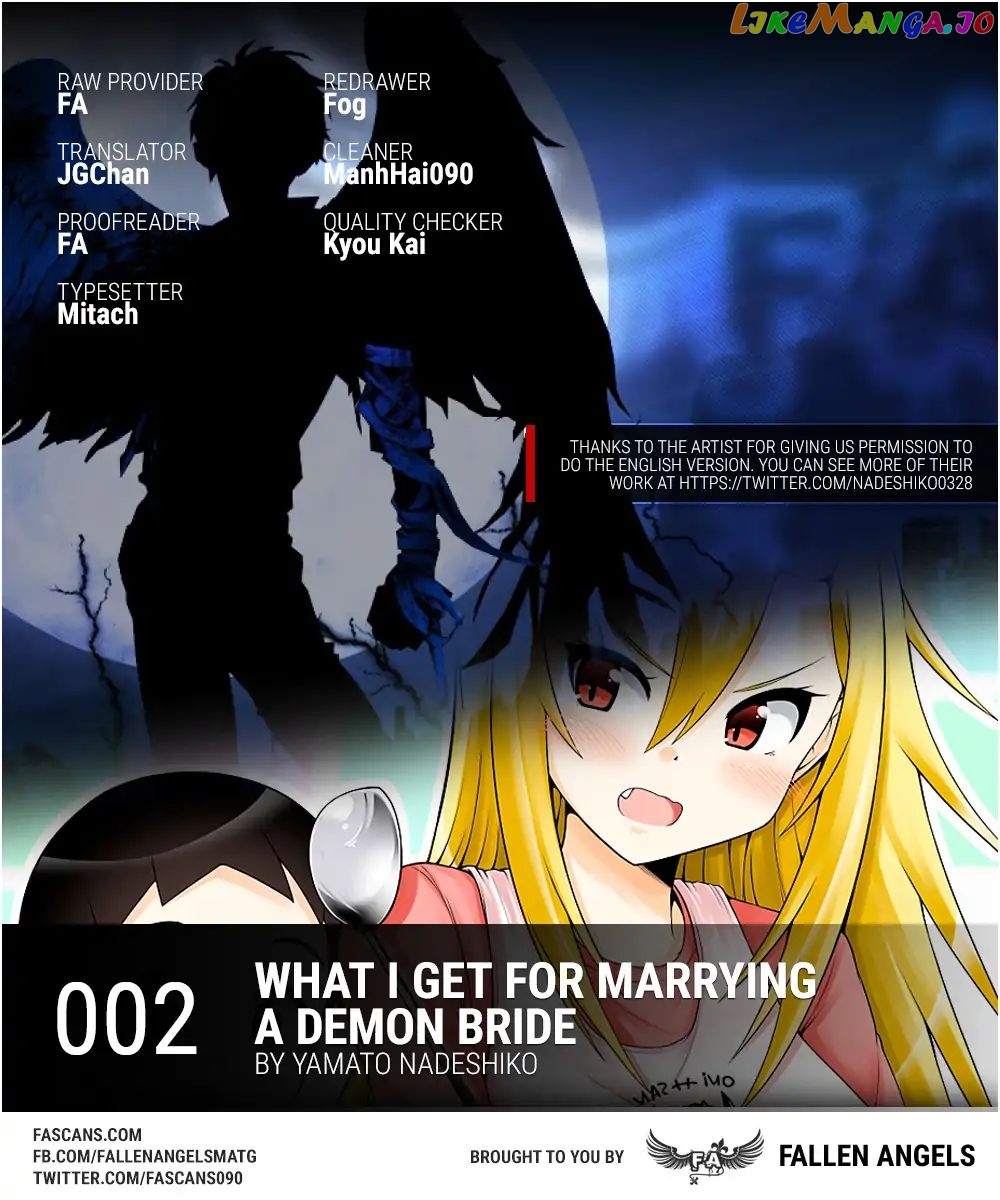 What i Get For Marrying a Demon Bride chapter 2 - page 1