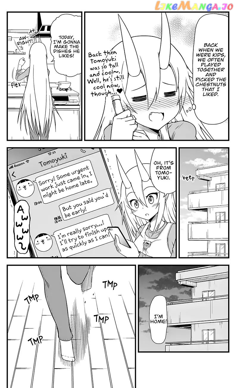 What i Get For Marrying a Demon Bride chapter 2 - page 4