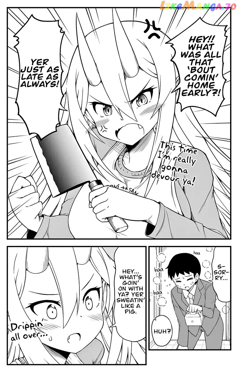 What i Get For Marrying a Demon Bride chapter 2 - page 5