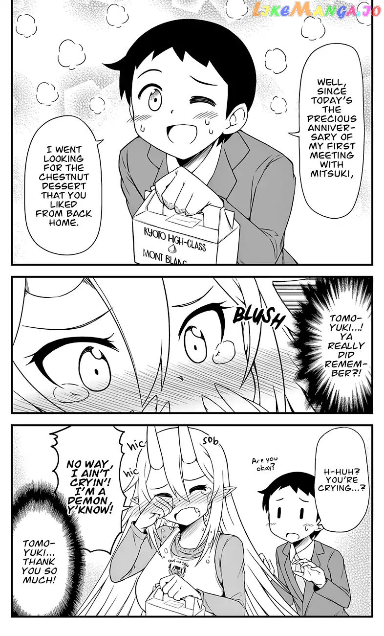 What i Get For Marrying a Demon Bride chapter 2 - page 6