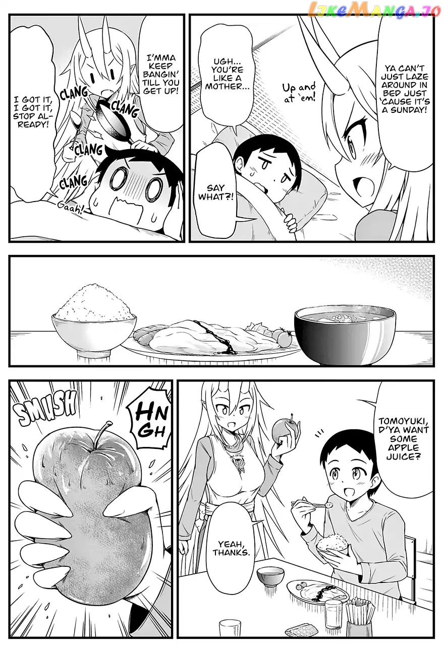 What i Get For Marrying a Demon Bride chapter 4 - page 3