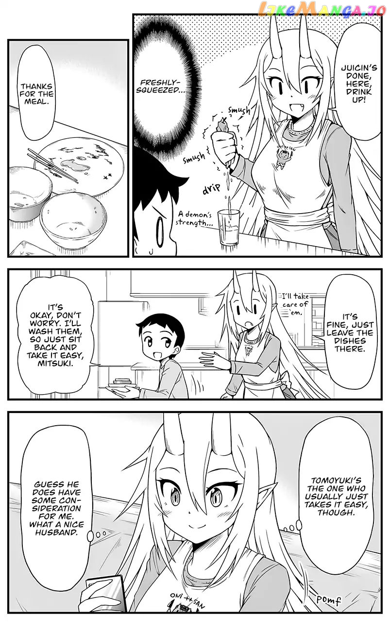 What i Get For Marrying a Demon Bride chapter 4 - page 4