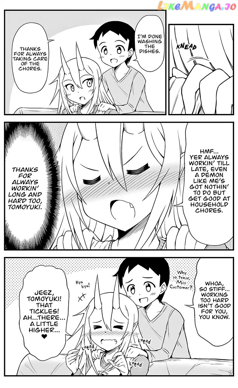 What i Get For Marrying a Demon Bride chapter 4 - page 5