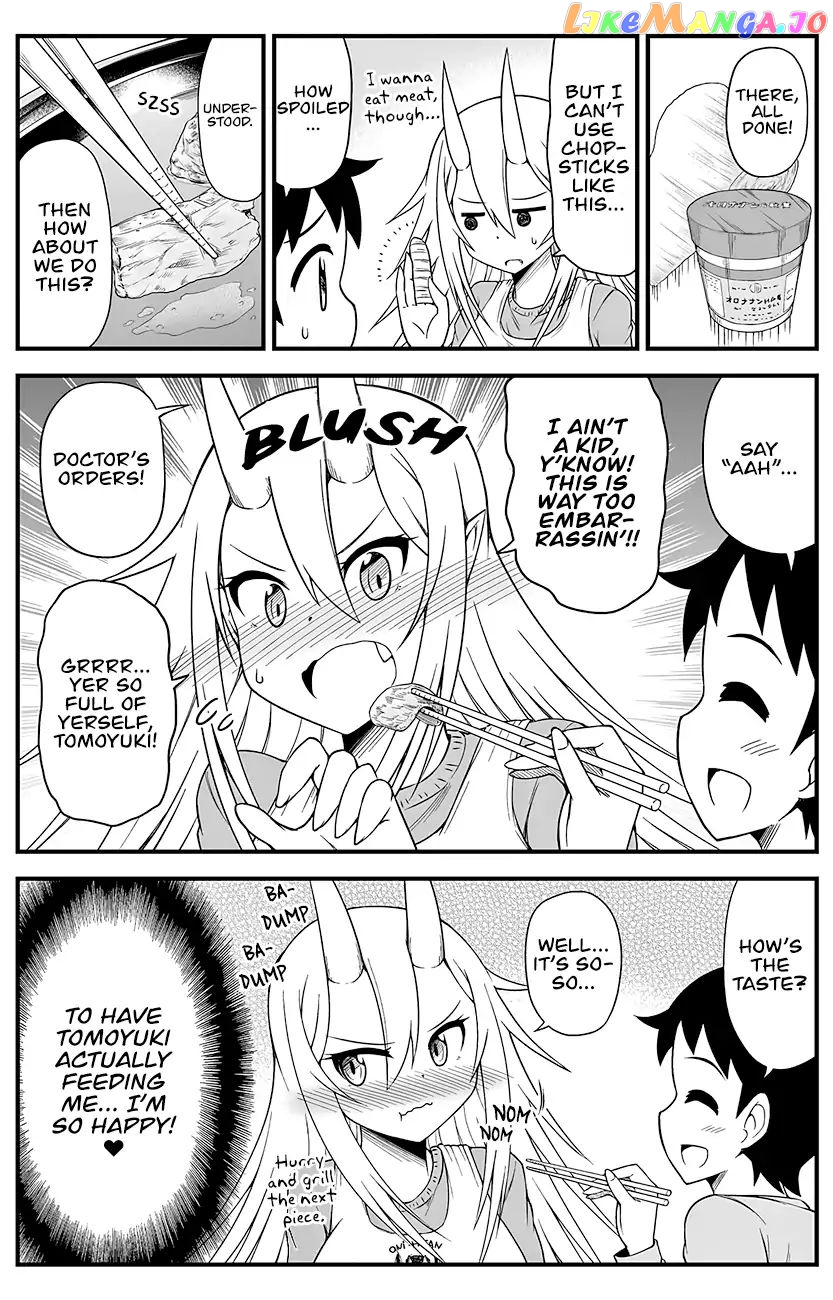 What i Get For Marrying a Demon Bride chapter 8 - page 3