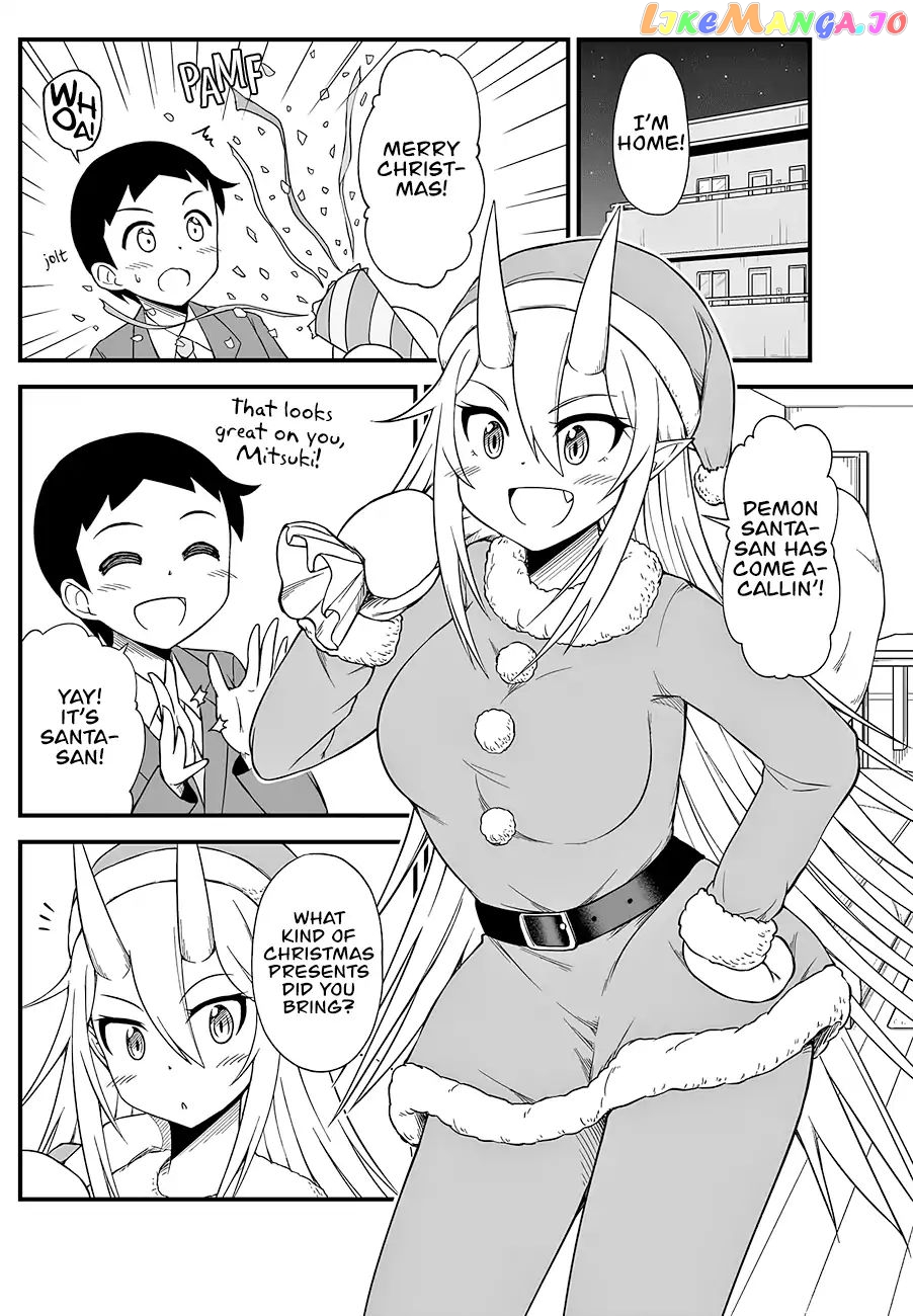 What i Get For Marrying a Demon Bride chapter 11 - page 2