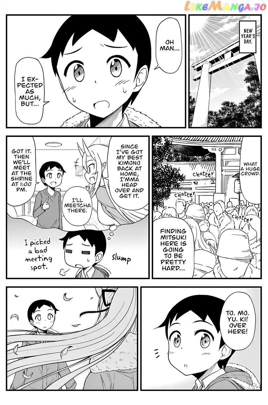 What i Get For Marrying a Demon Bride chapter 12 - page 2