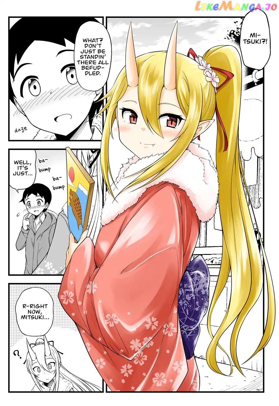 What i Get For Marrying a Demon Bride chapter 12 - page 3