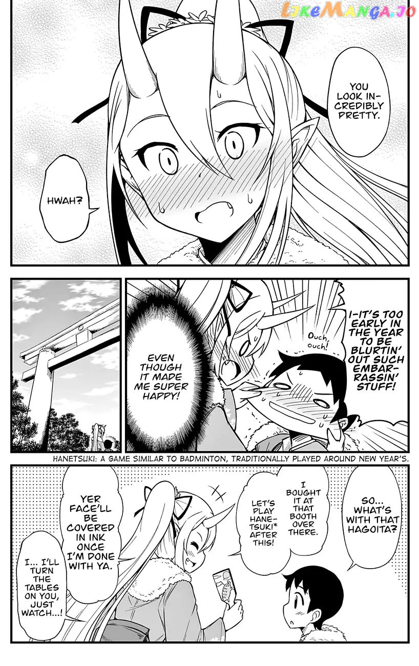 What i Get For Marrying a Demon Bride chapter 12 - page 4