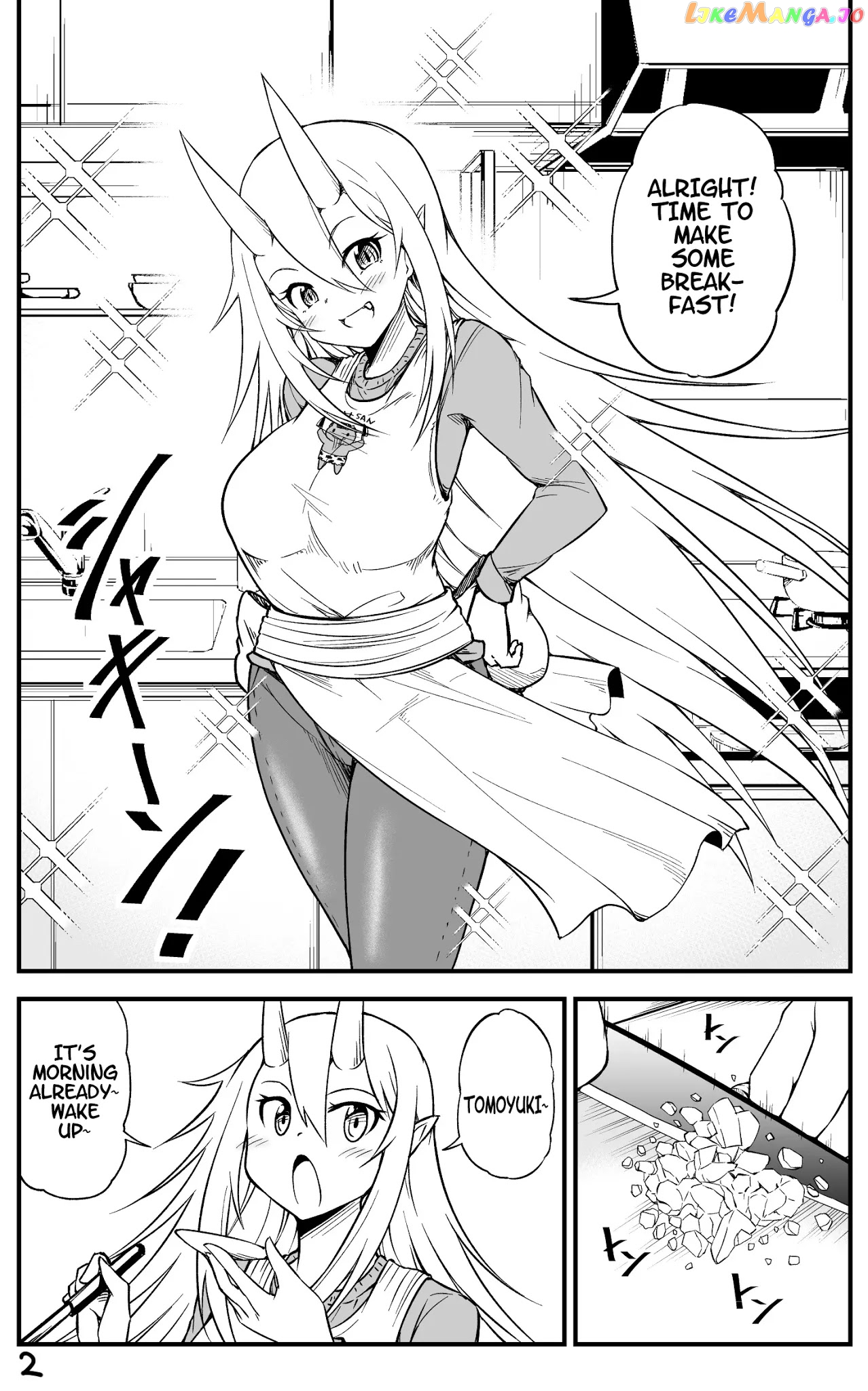 What i Get For Marrying a Demon Bride chapter 23 - page 2