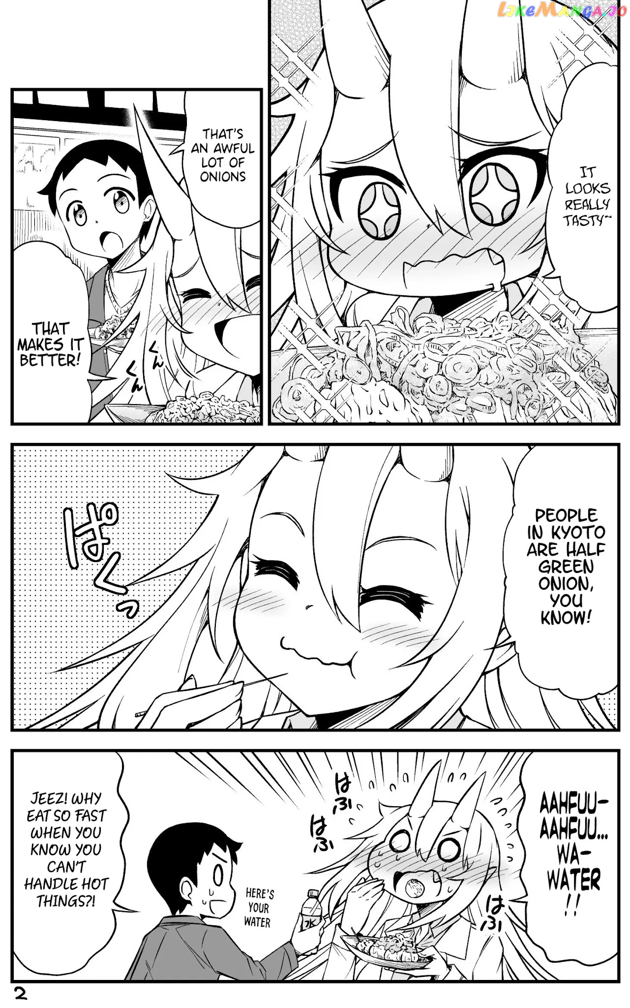 What i Get For Marrying a Demon Bride chapter 27 - page 2