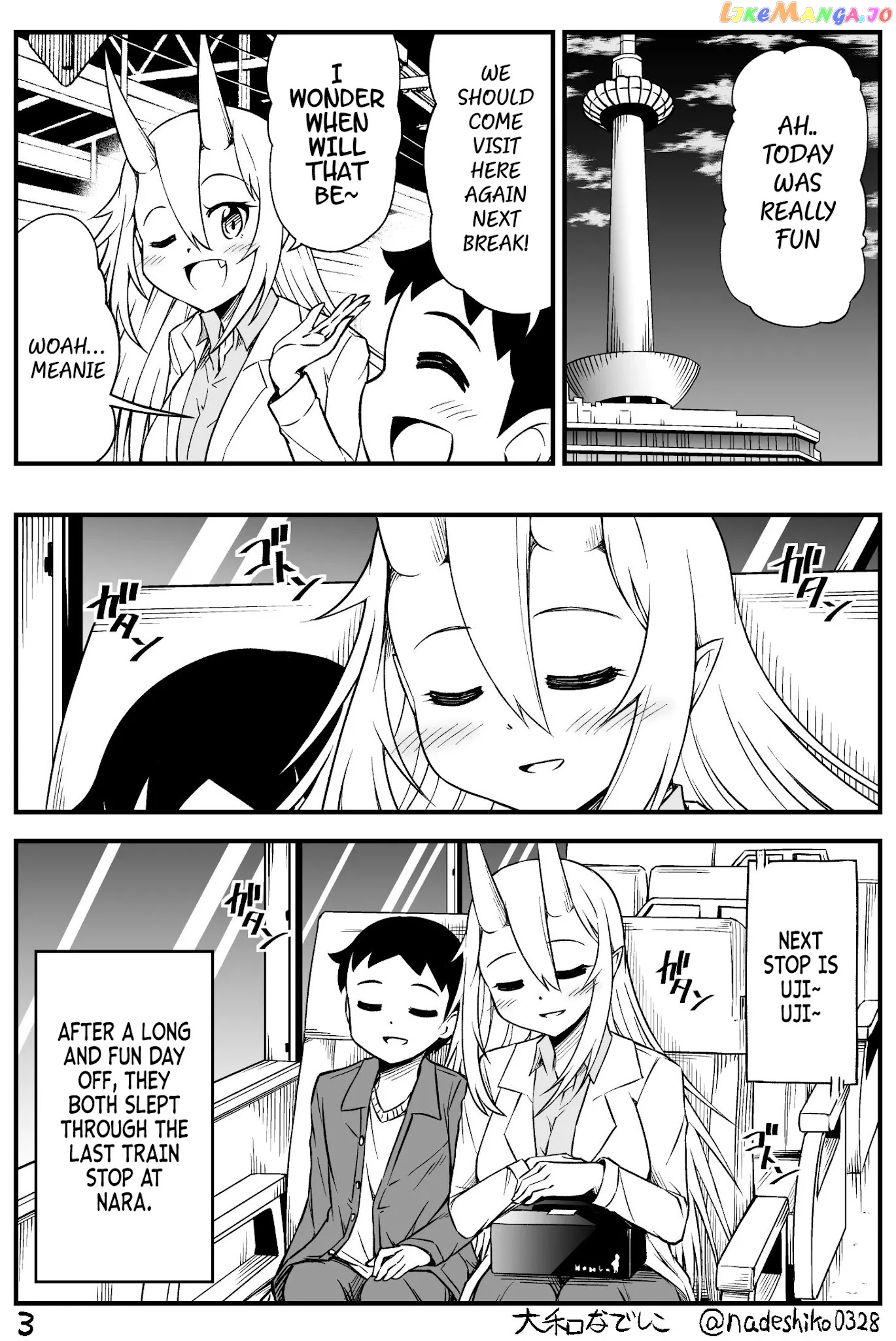 What i Get For Marrying a Demon Bride chapter 27 - page 3