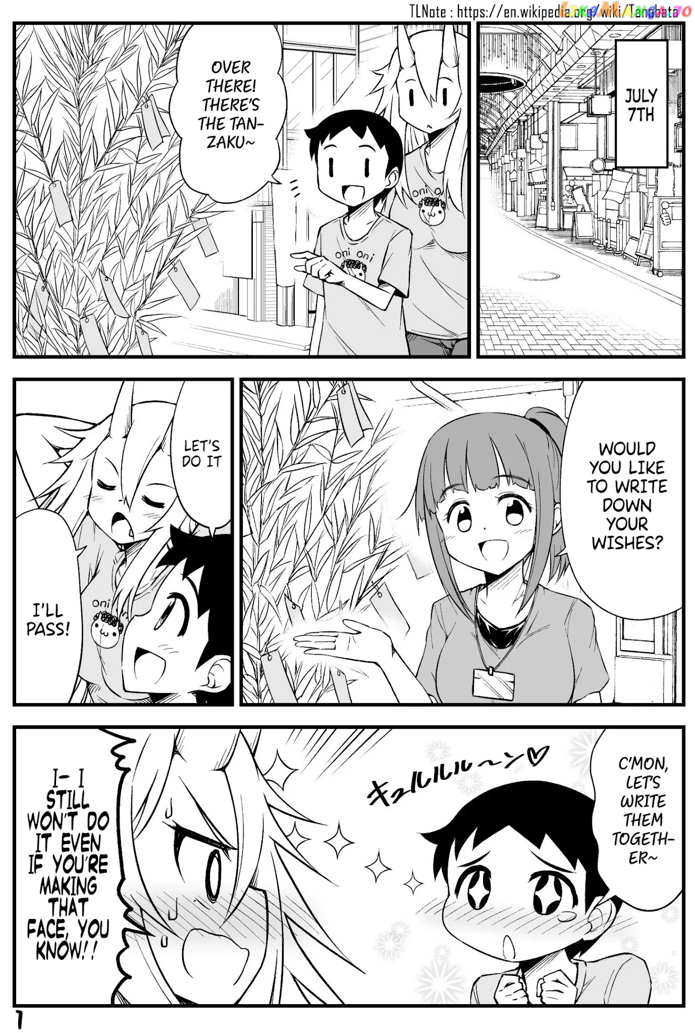 What i Get For Marrying a Demon Bride chapter 28 - page 1