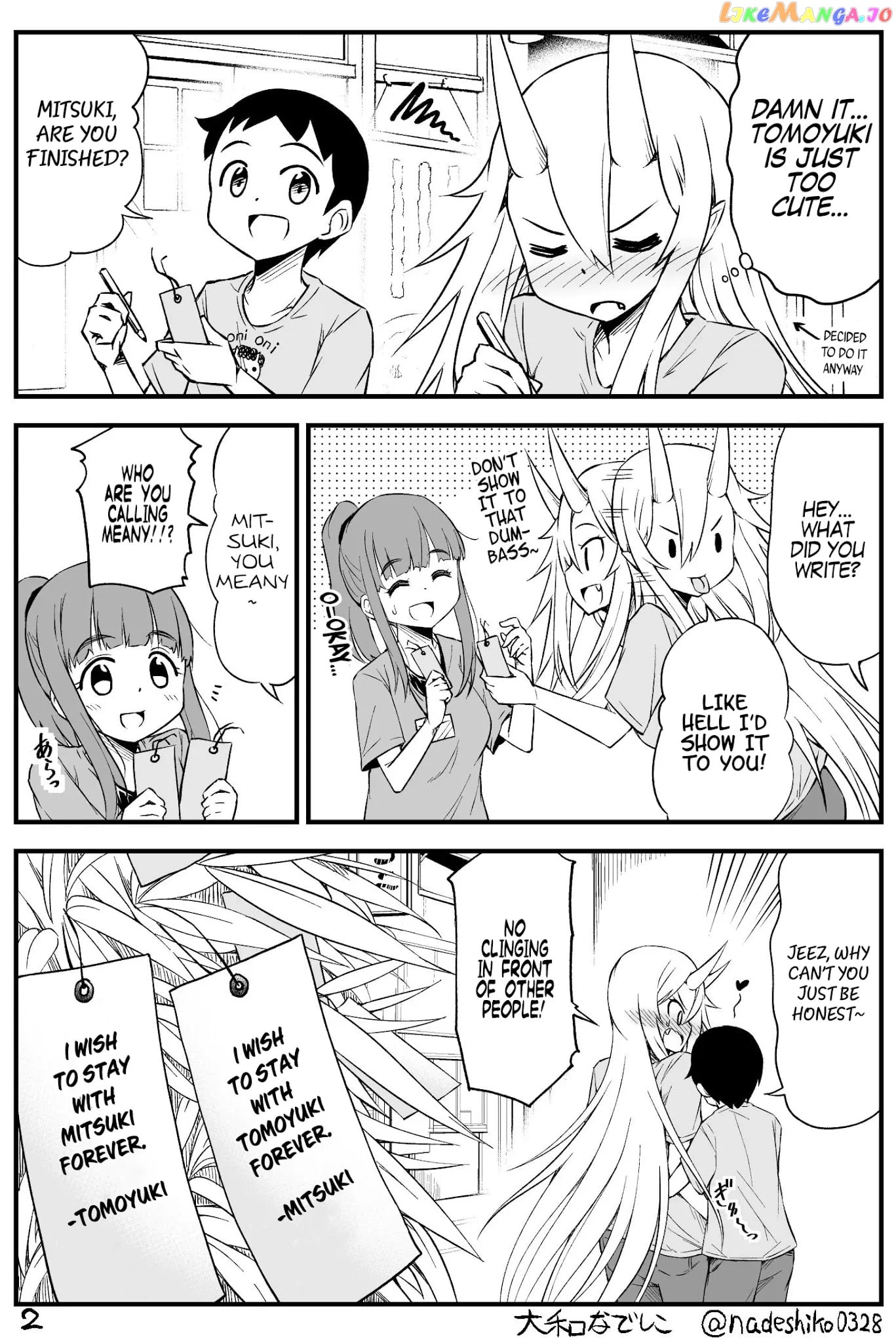 What i Get For Marrying a Demon Bride chapter 28 - page 2