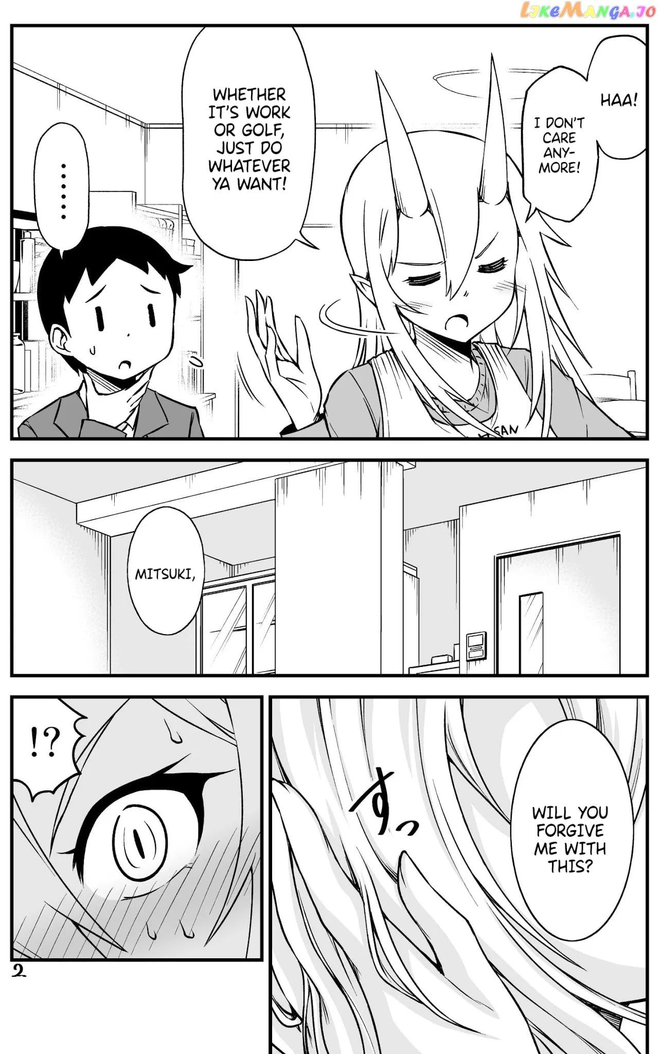 What i Get For Marrying a Demon Bride chapter 31 - page 2