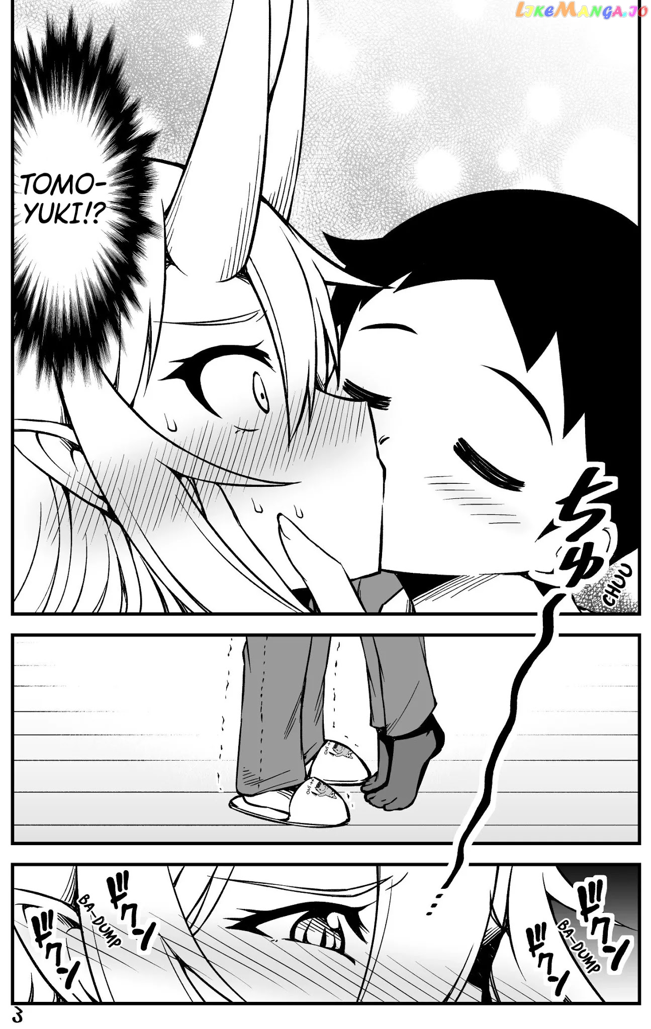 What i Get For Marrying a Demon Bride chapter 31 - page 3