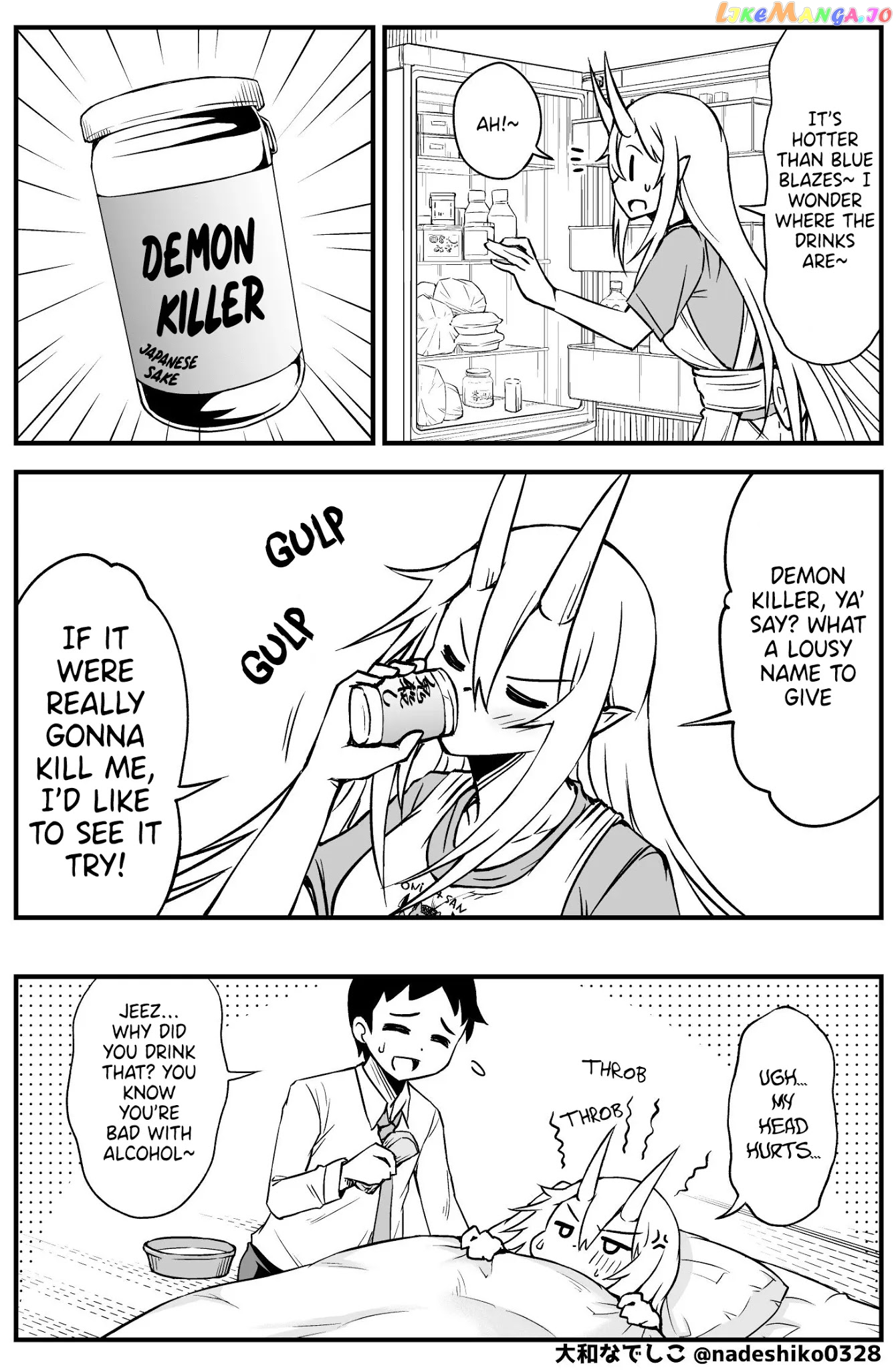 What i Get For Marrying a Demon Bride chapter 33 - page 1