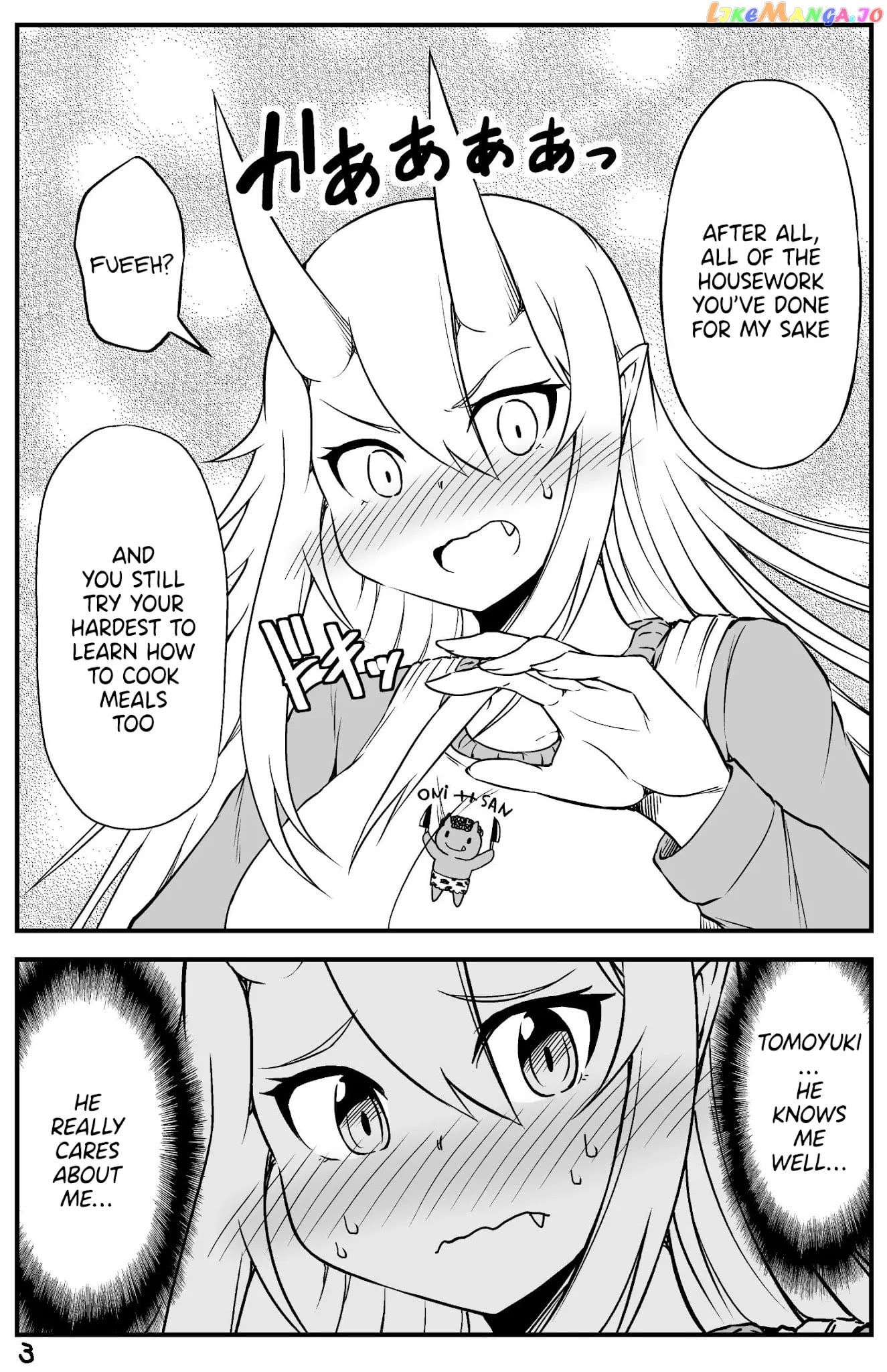 What i Get For Marrying a Demon Bride chapter 34 - page 3