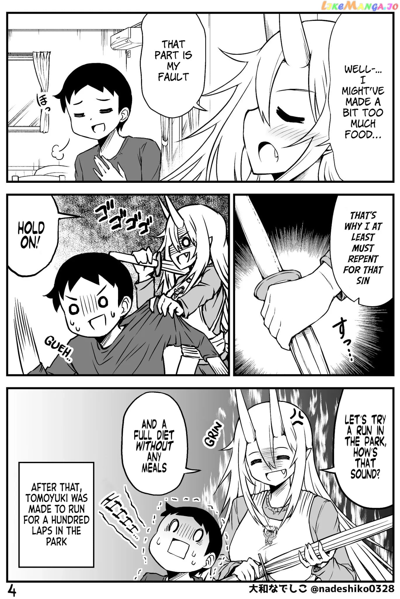What i Get For Marrying a Demon Bride chapter 34 - page 4