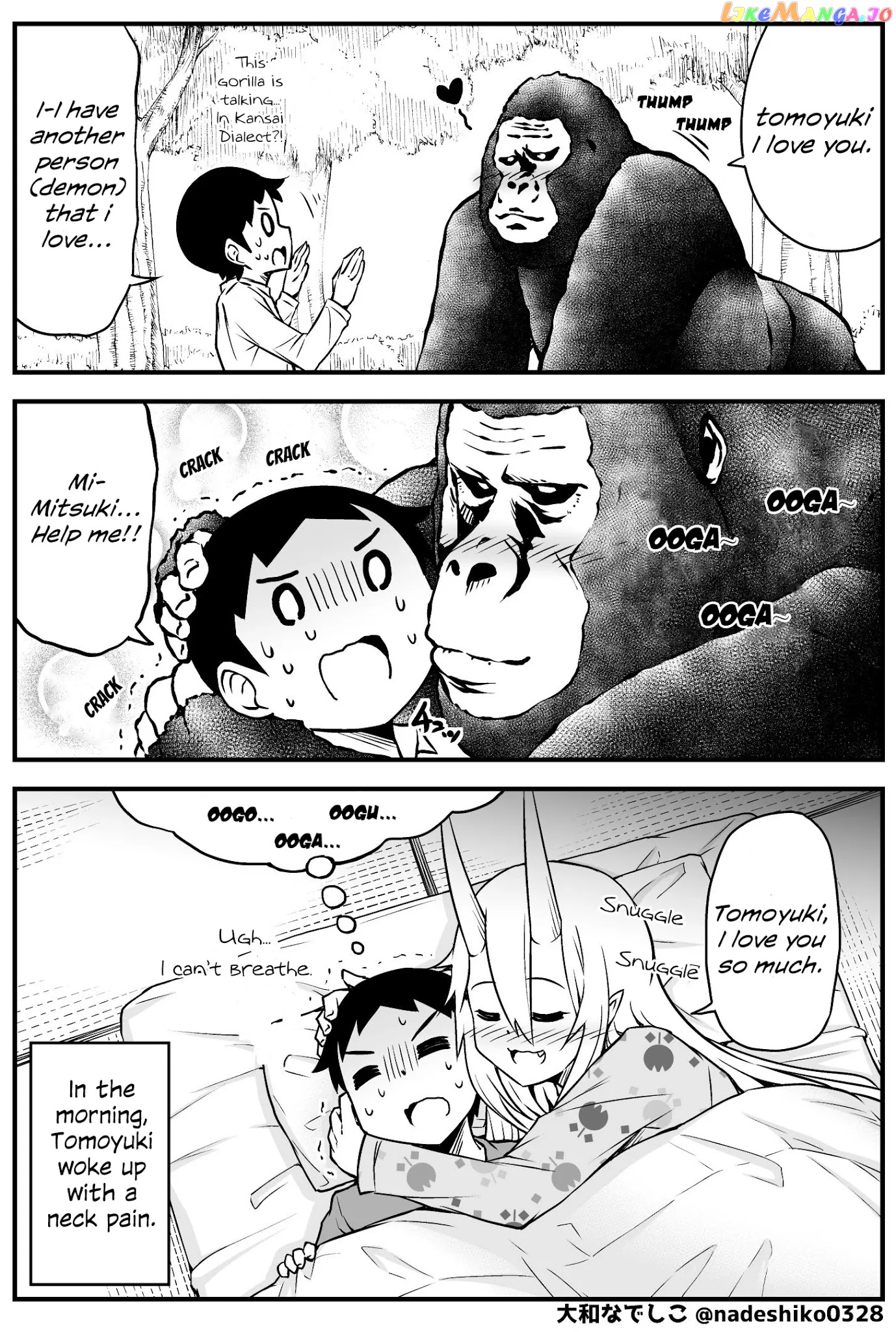 What i Get For Marrying a Demon Bride chapter 39 - page 1