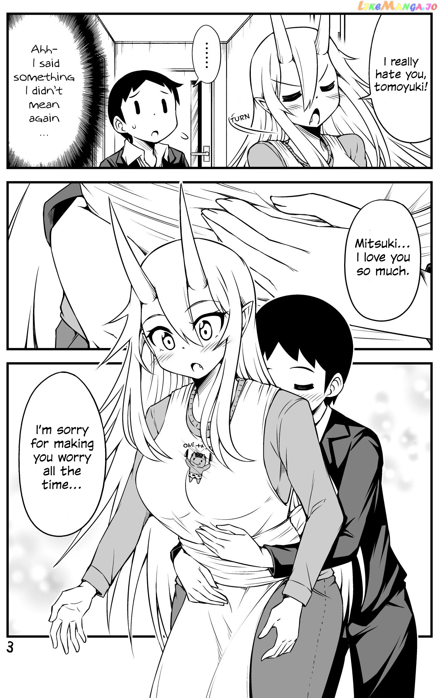 What i Get For Marrying a Demon Bride chapter 40 - page 3