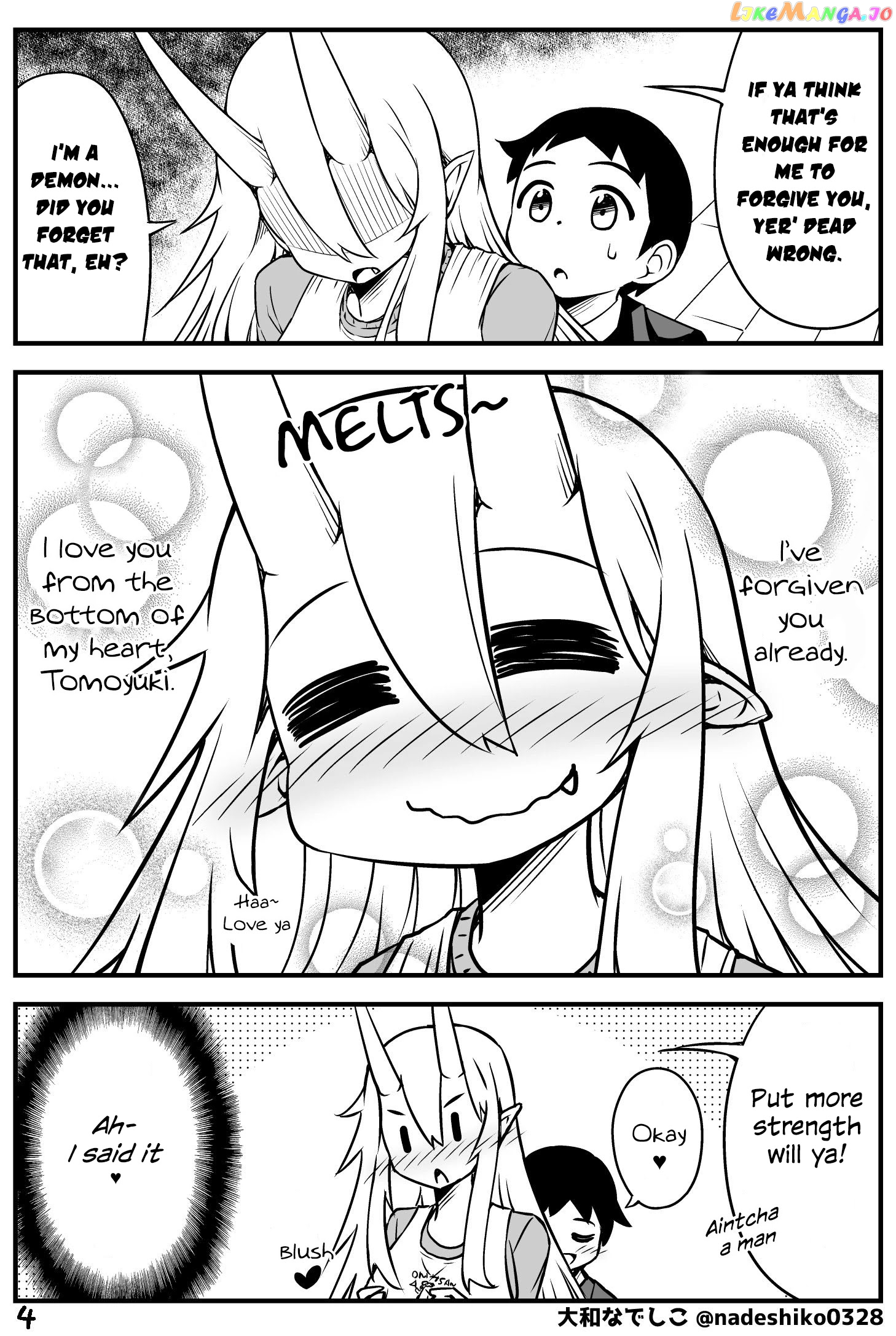 What i Get For Marrying a Demon Bride chapter 40 - page 4