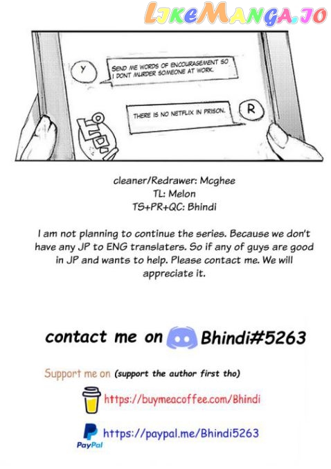 What i Get For Marrying a Demon Bride chapter 46 - page 1