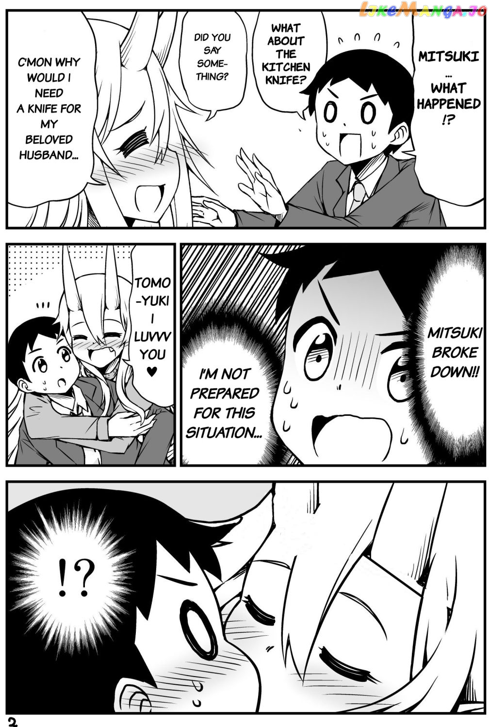 What i Get For Marrying a Demon Bride chapter 46 - page 3