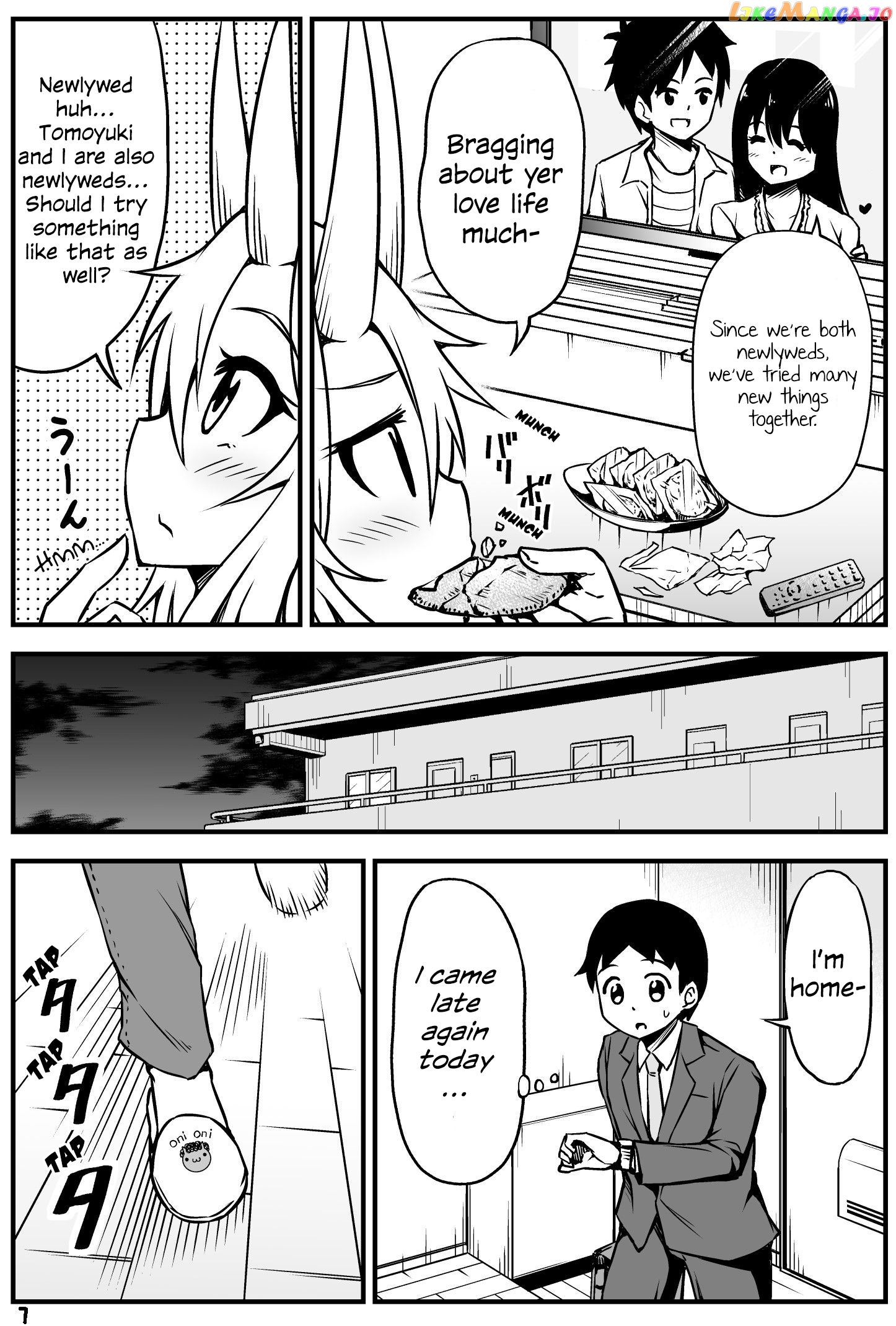 What i Get For Marrying a Demon Bride chapter 47 - page 1