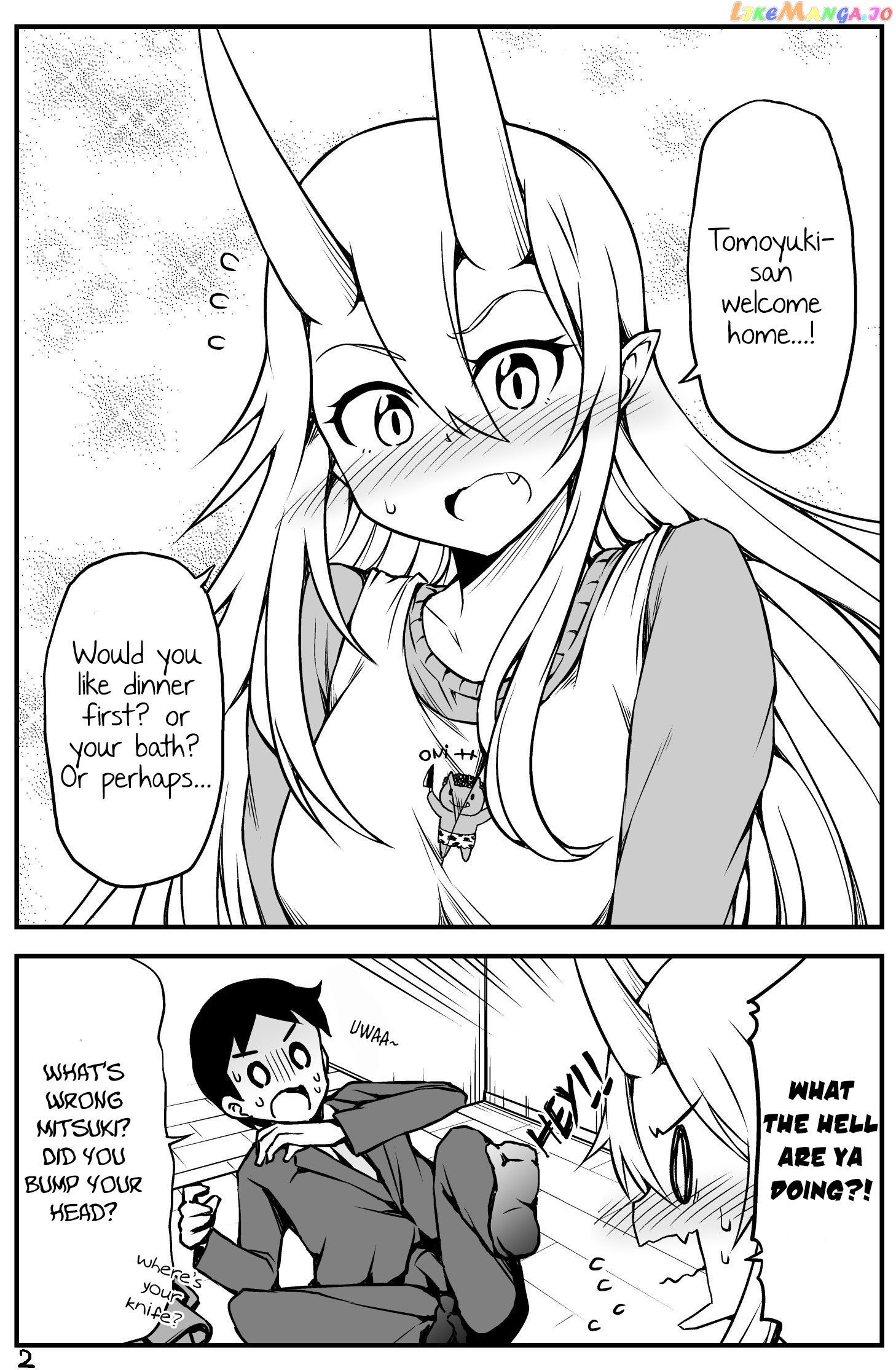 What i Get For Marrying a Demon Bride chapter 47 - page 2