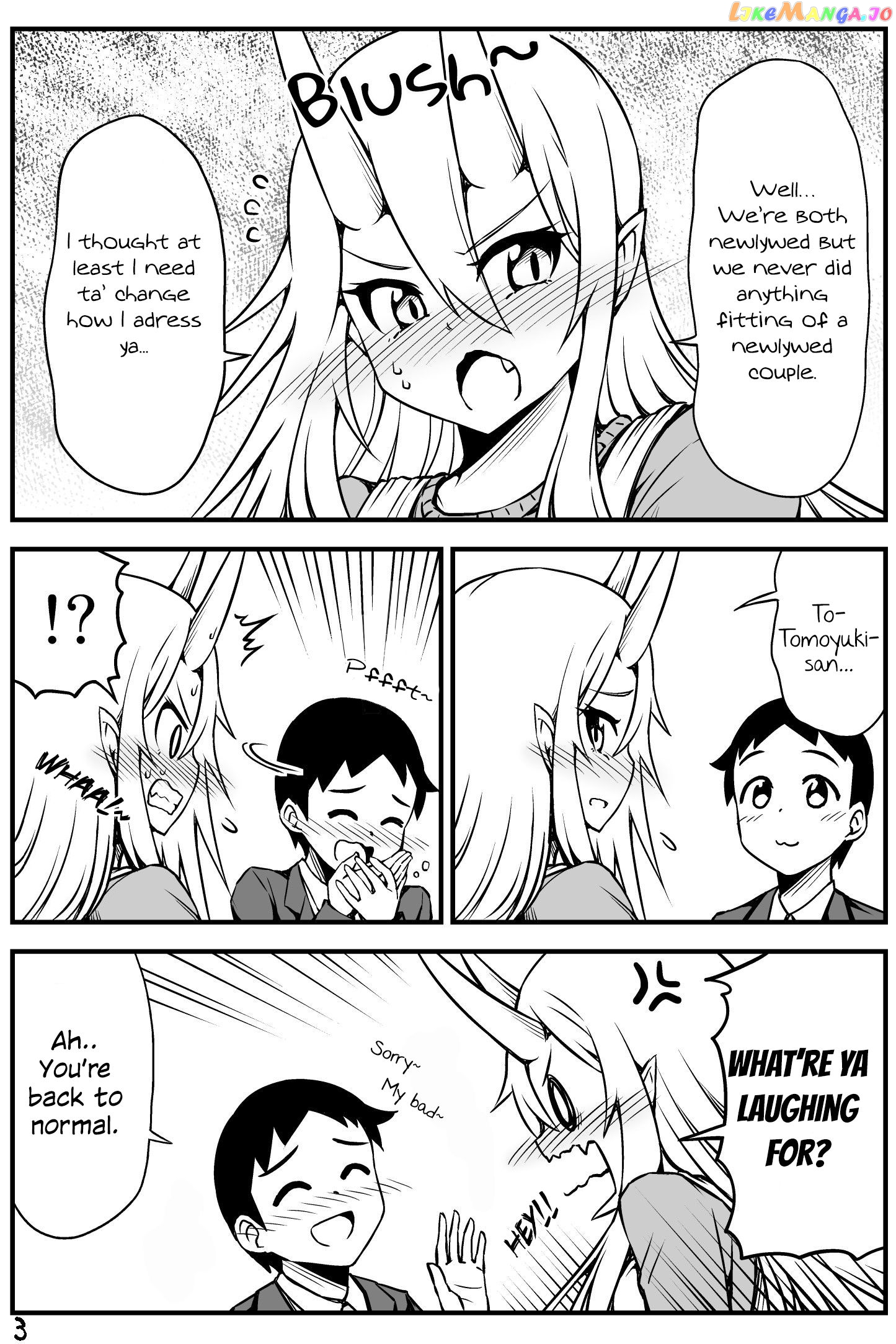 What i Get For Marrying a Demon Bride chapter 47 - page 3