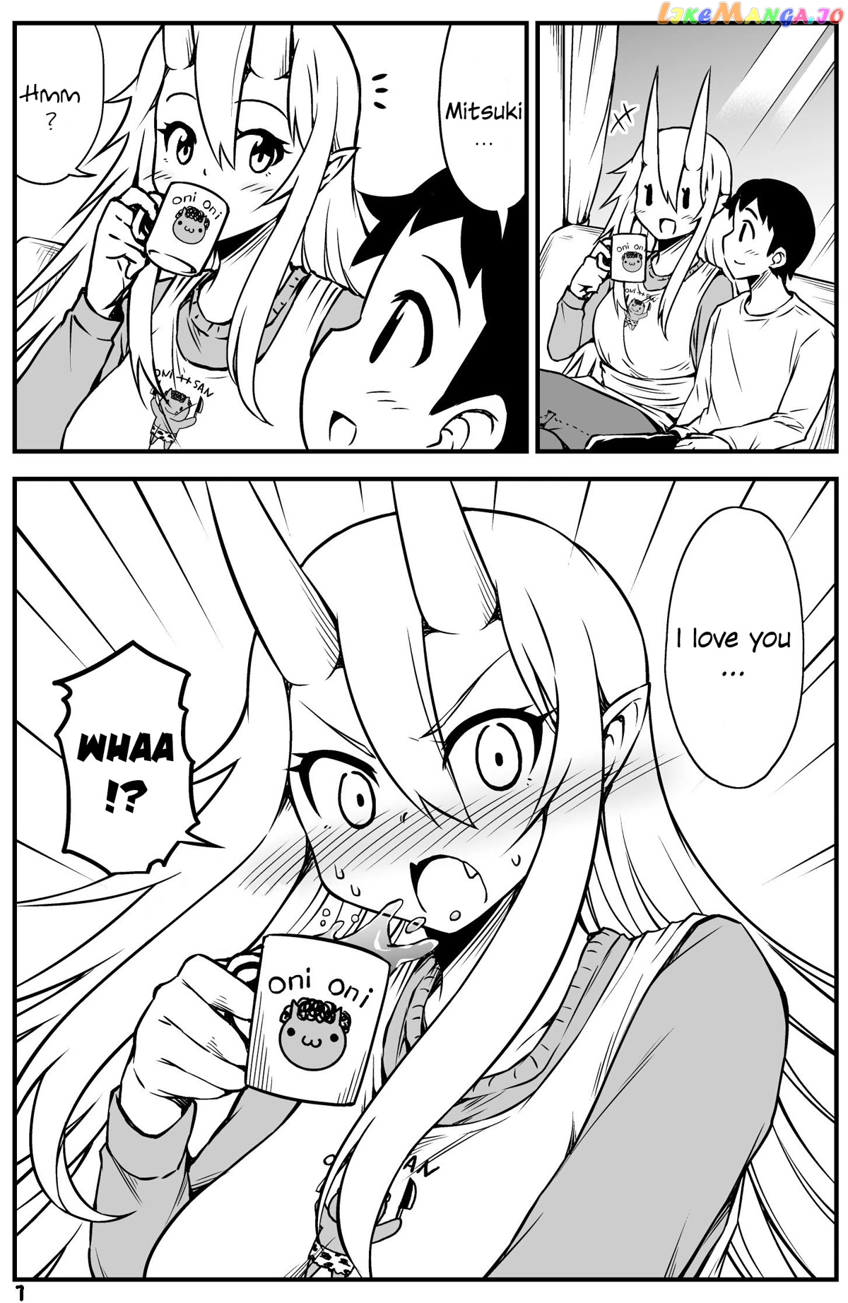 What i Get For Marrying a Demon Bride chapter 48 - page 1