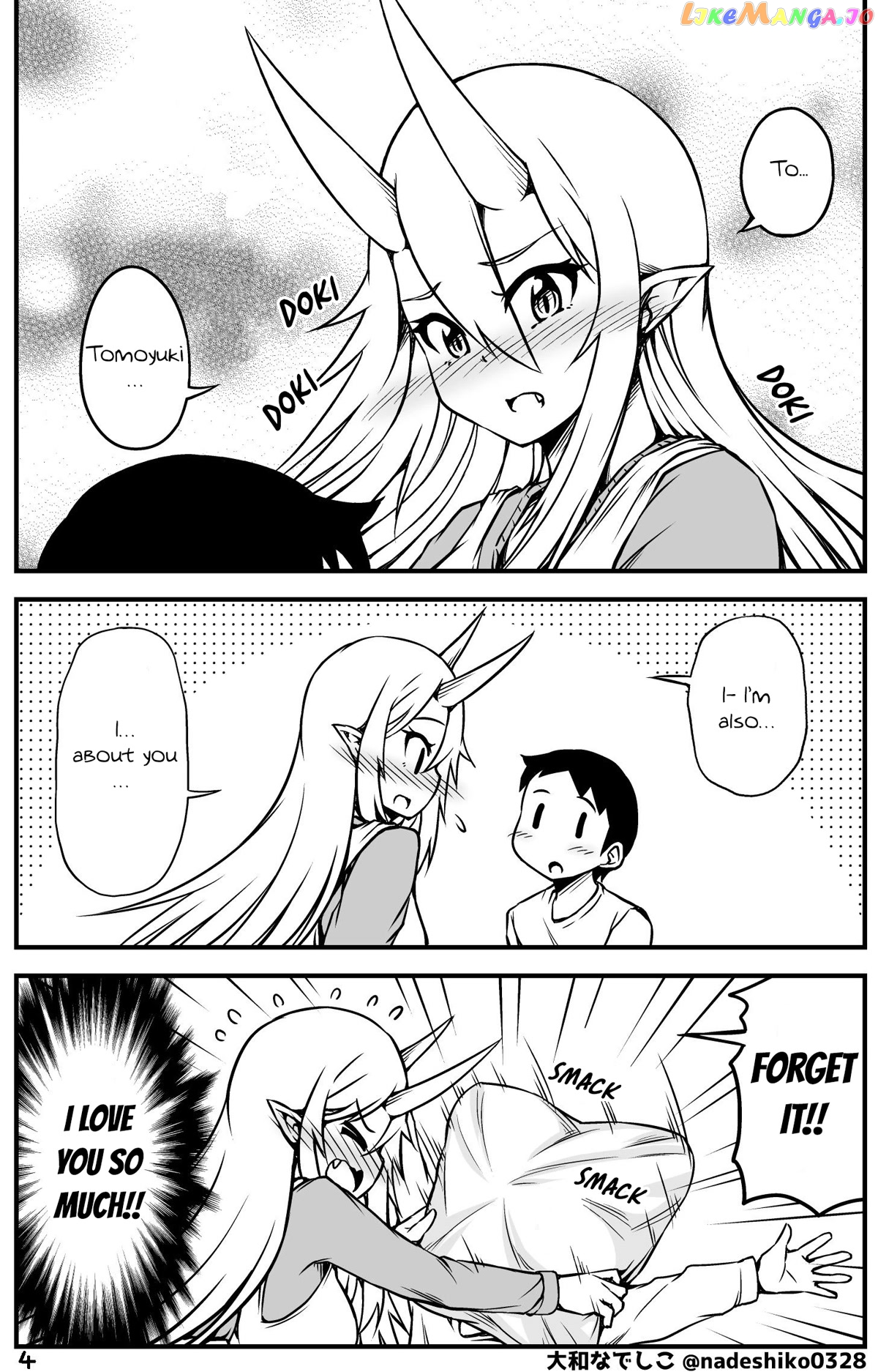 What i Get For Marrying a Demon Bride chapter 48 - page 4