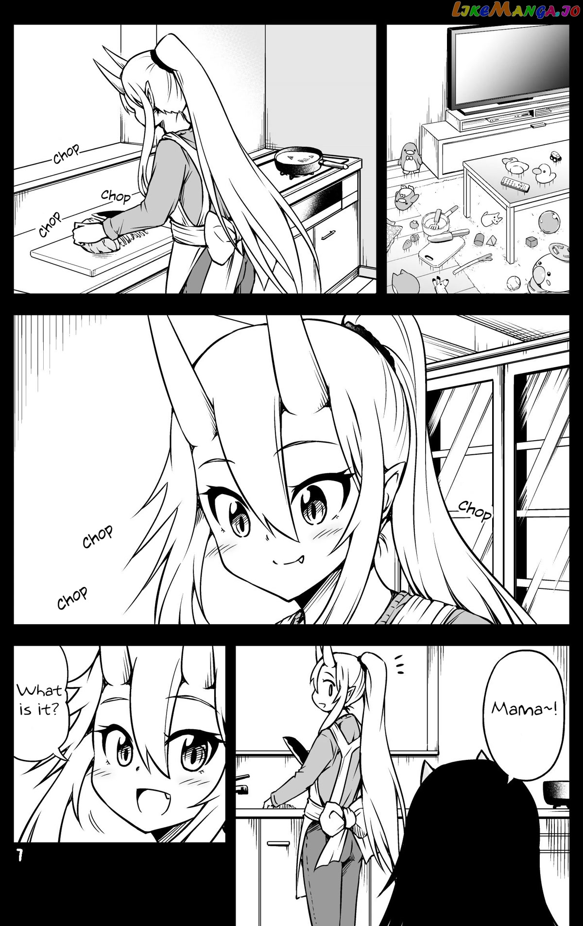 What i Get For Marrying a Demon Bride chapter 49 - page 1