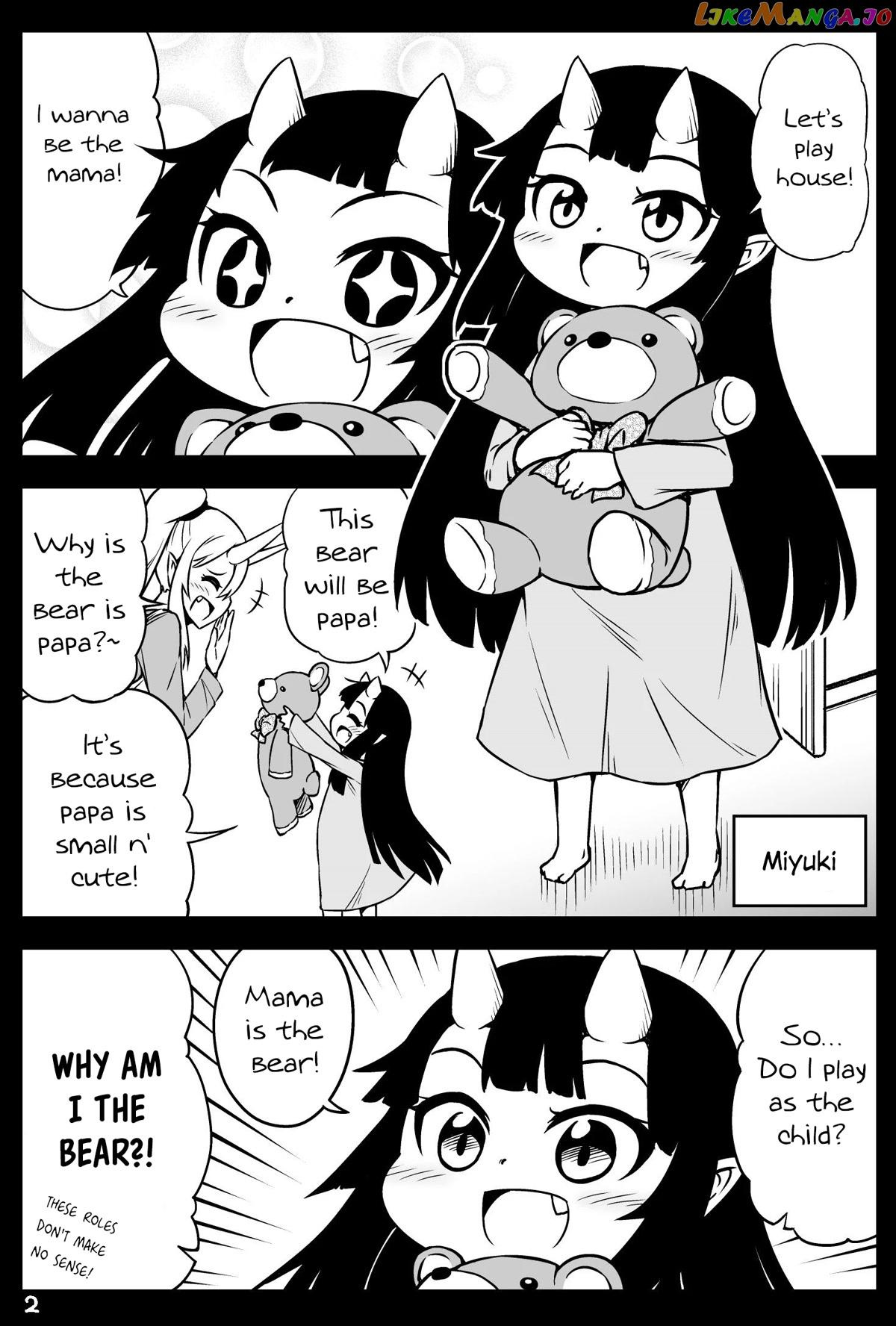 What i Get For Marrying a Demon Bride chapter 49 - page 2