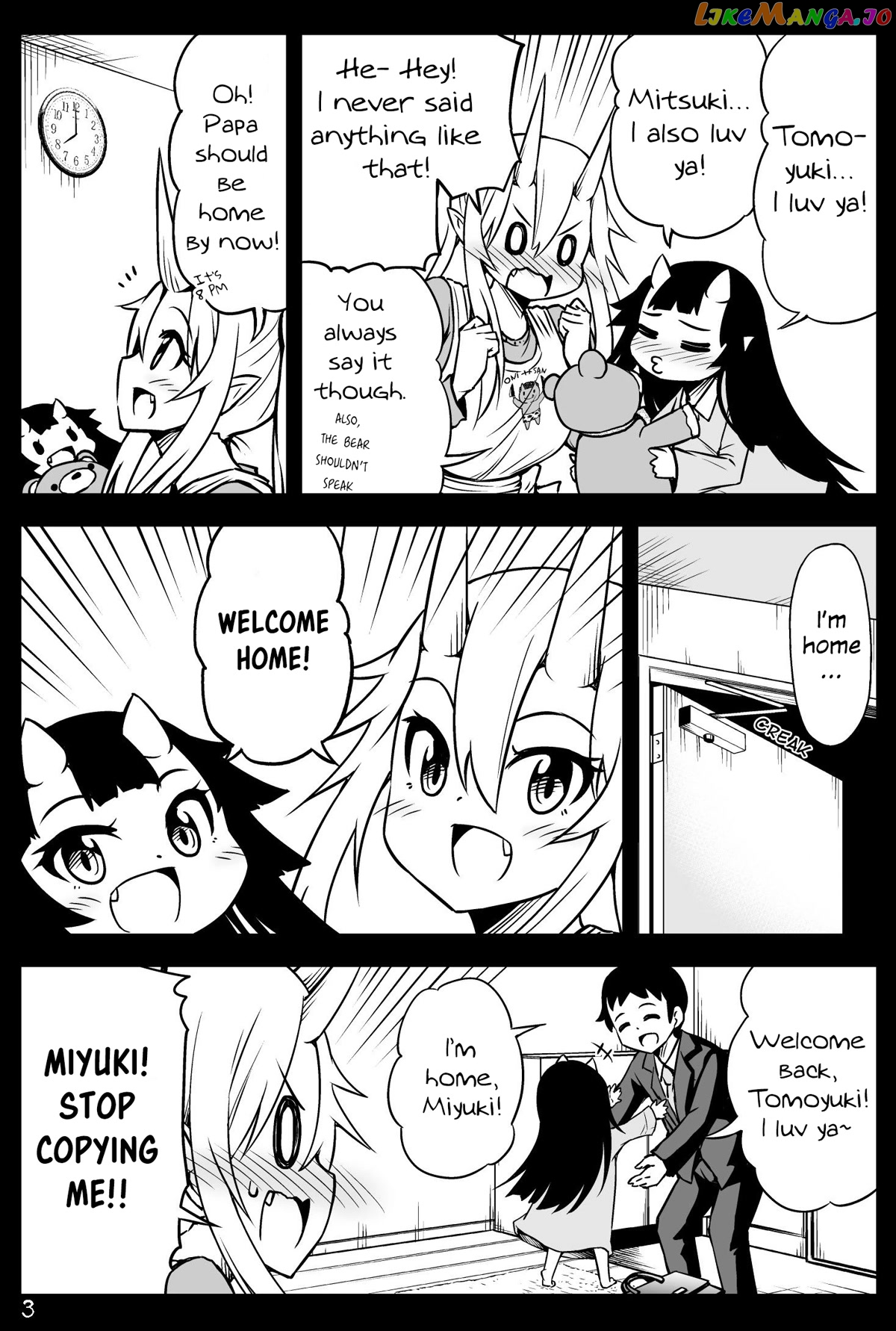 What i Get For Marrying a Demon Bride chapter 49 - page 3