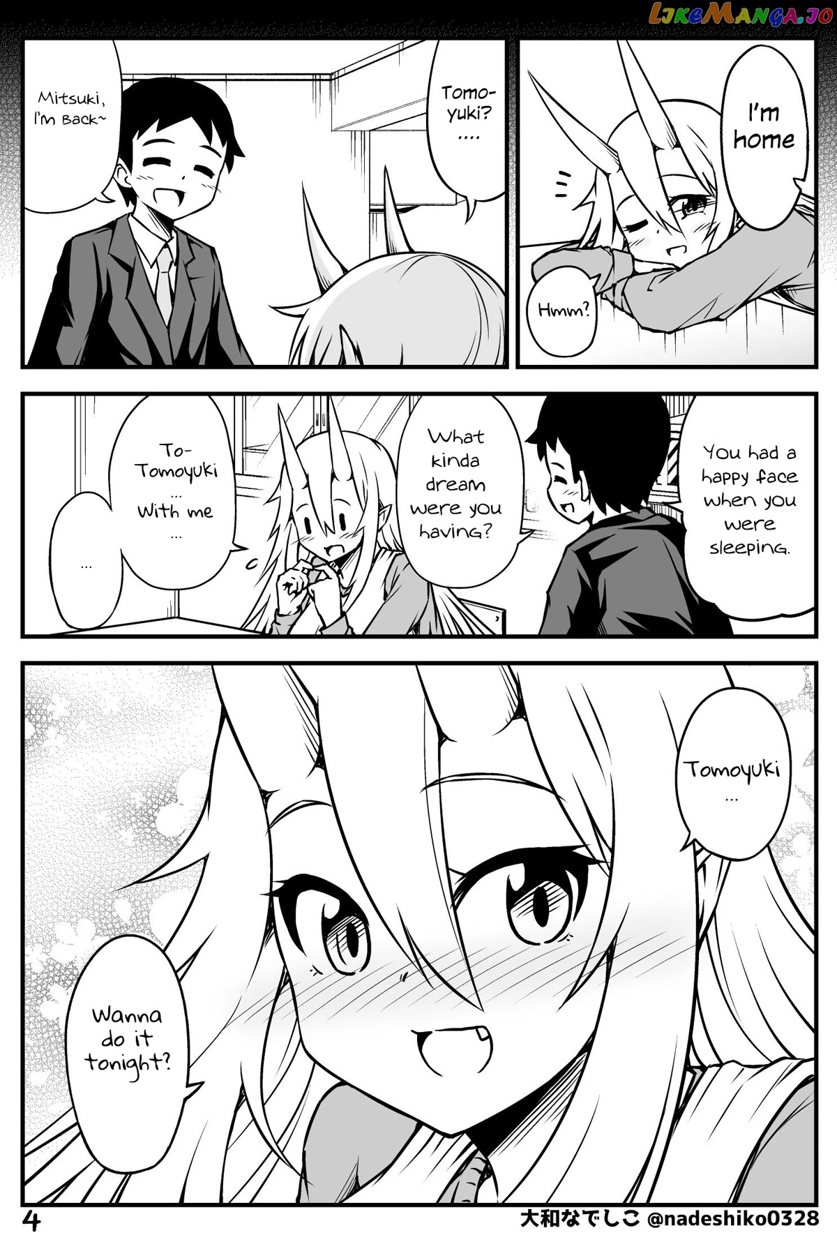What i Get For Marrying a Demon Bride chapter 49 - page 4