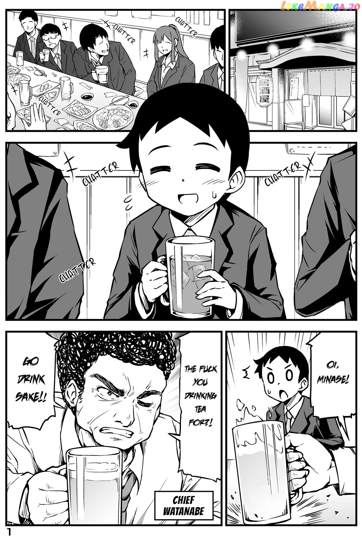 What i Get For Marrying a Demon Bride chapter 50 - page 1